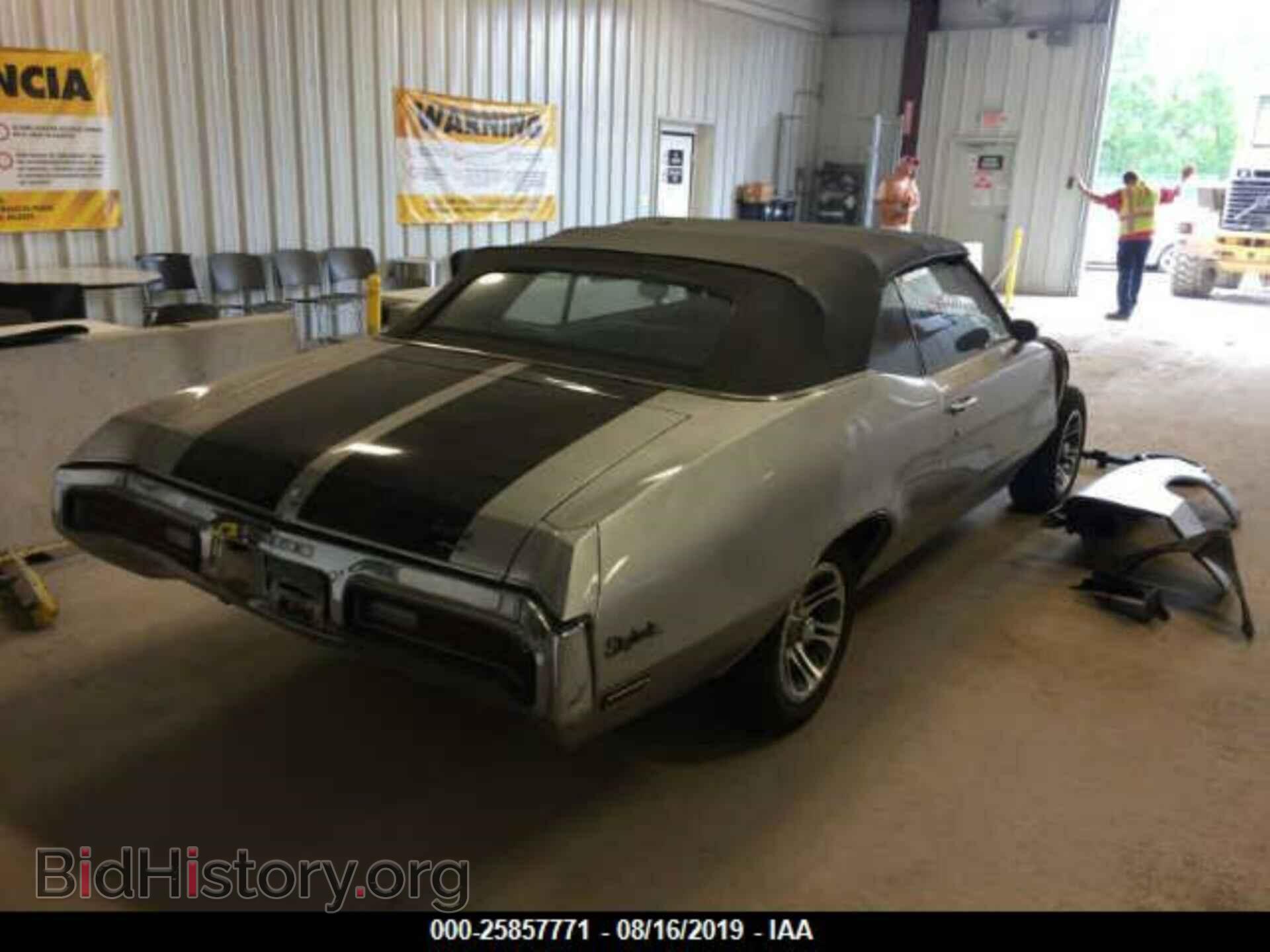 1972 BUICK SKYLARK - VIN: 4H67H2H141017 - Photo 4