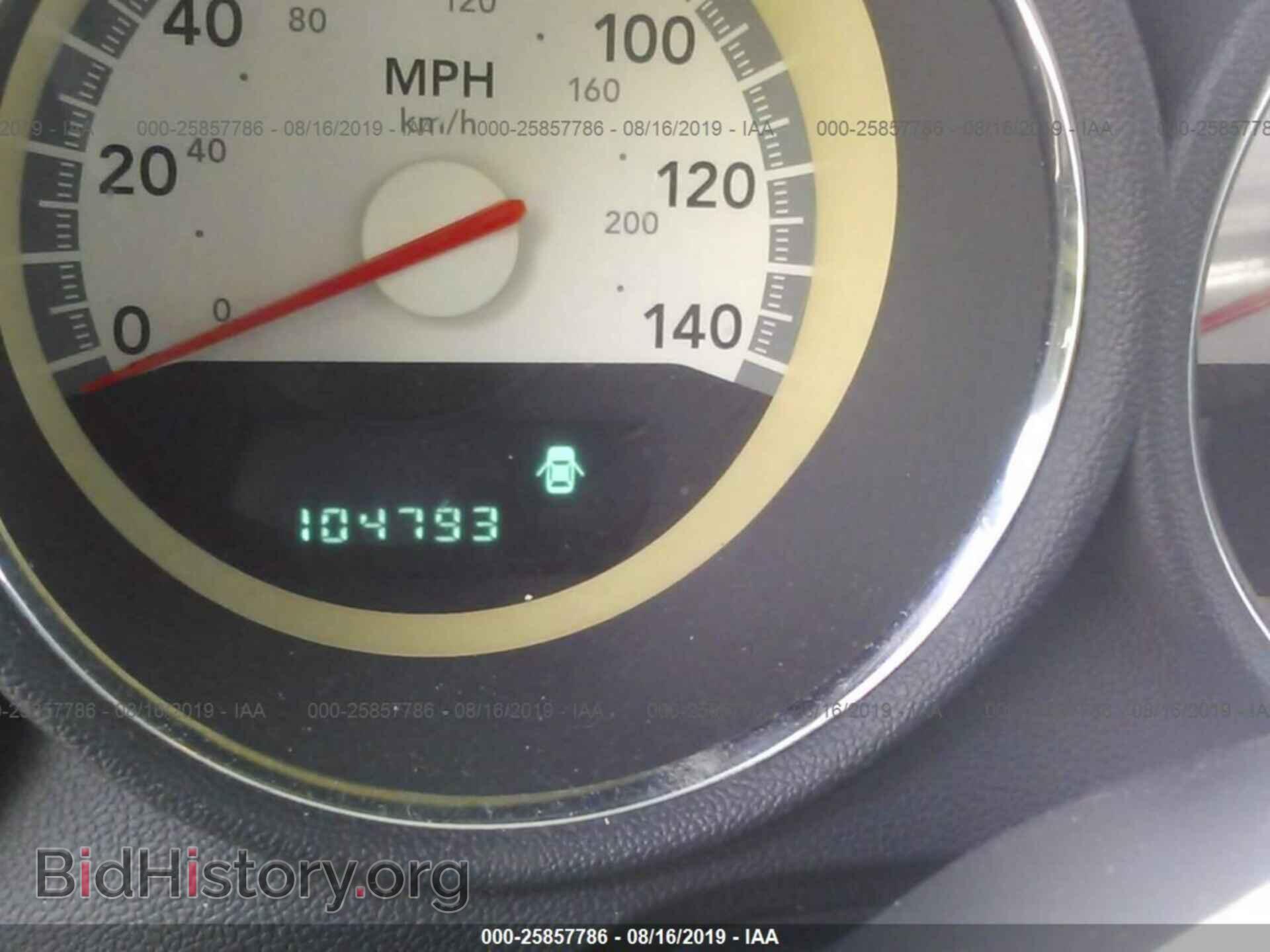 2009 DODGE CHARGER - VIN: 2B3KA43D89H516144 - Фото 7