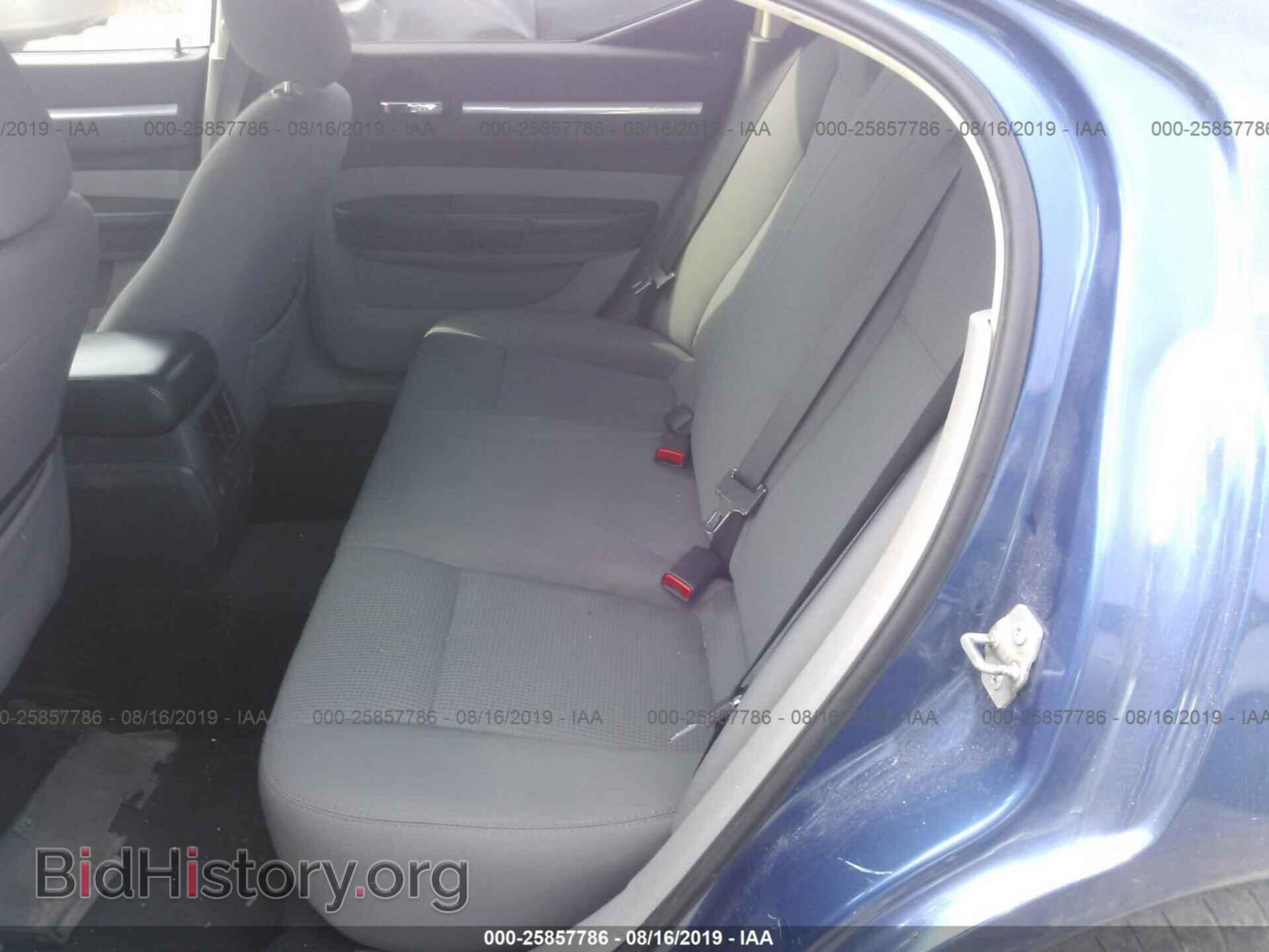 2009 DODGE CHARGER - VIN: 2B3KA43D89H516144 - Фото 8