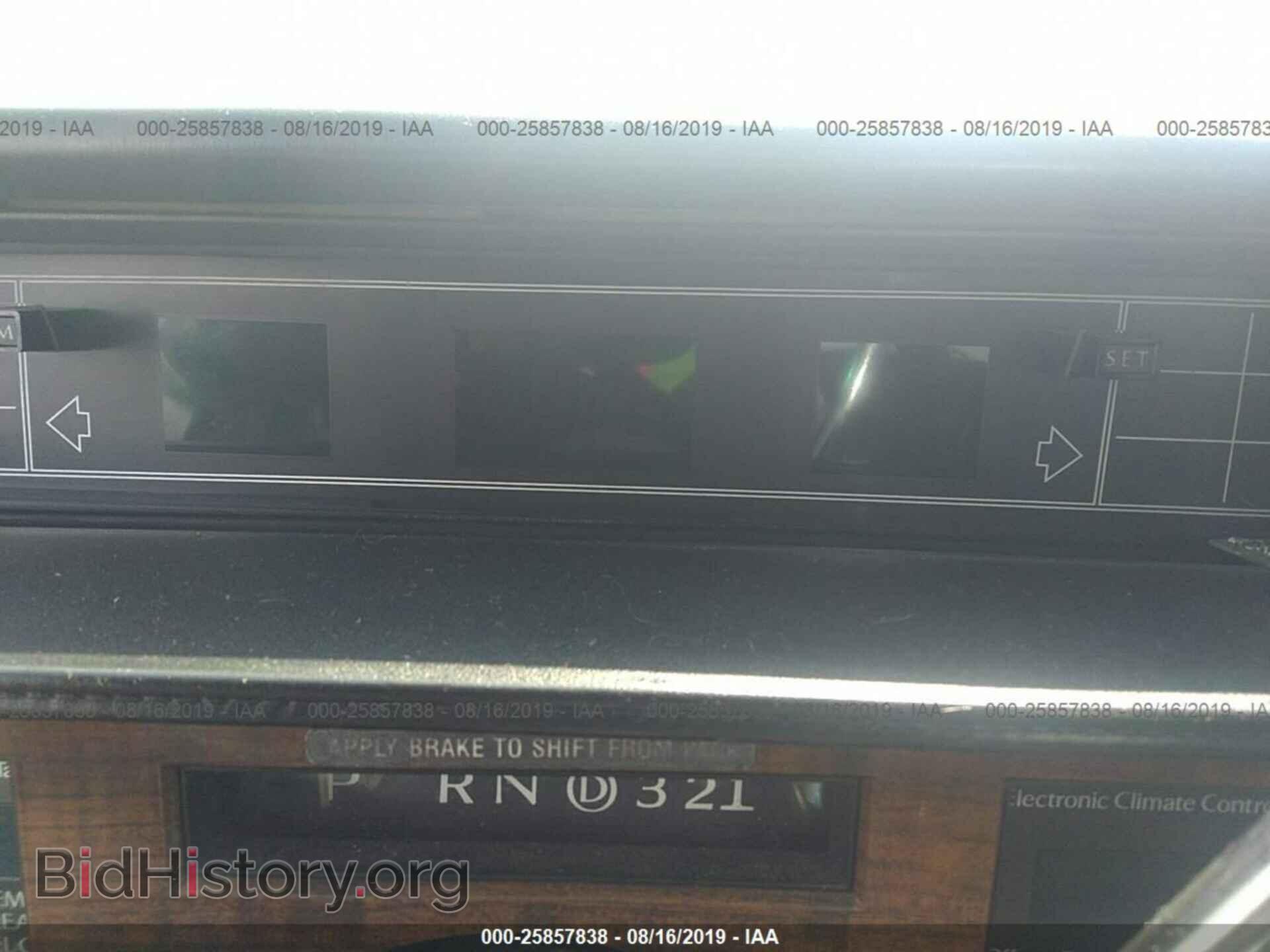1993 CADILLAC DEVILLE - VIN: 1G6CD53B2P4286287 - Photo 7