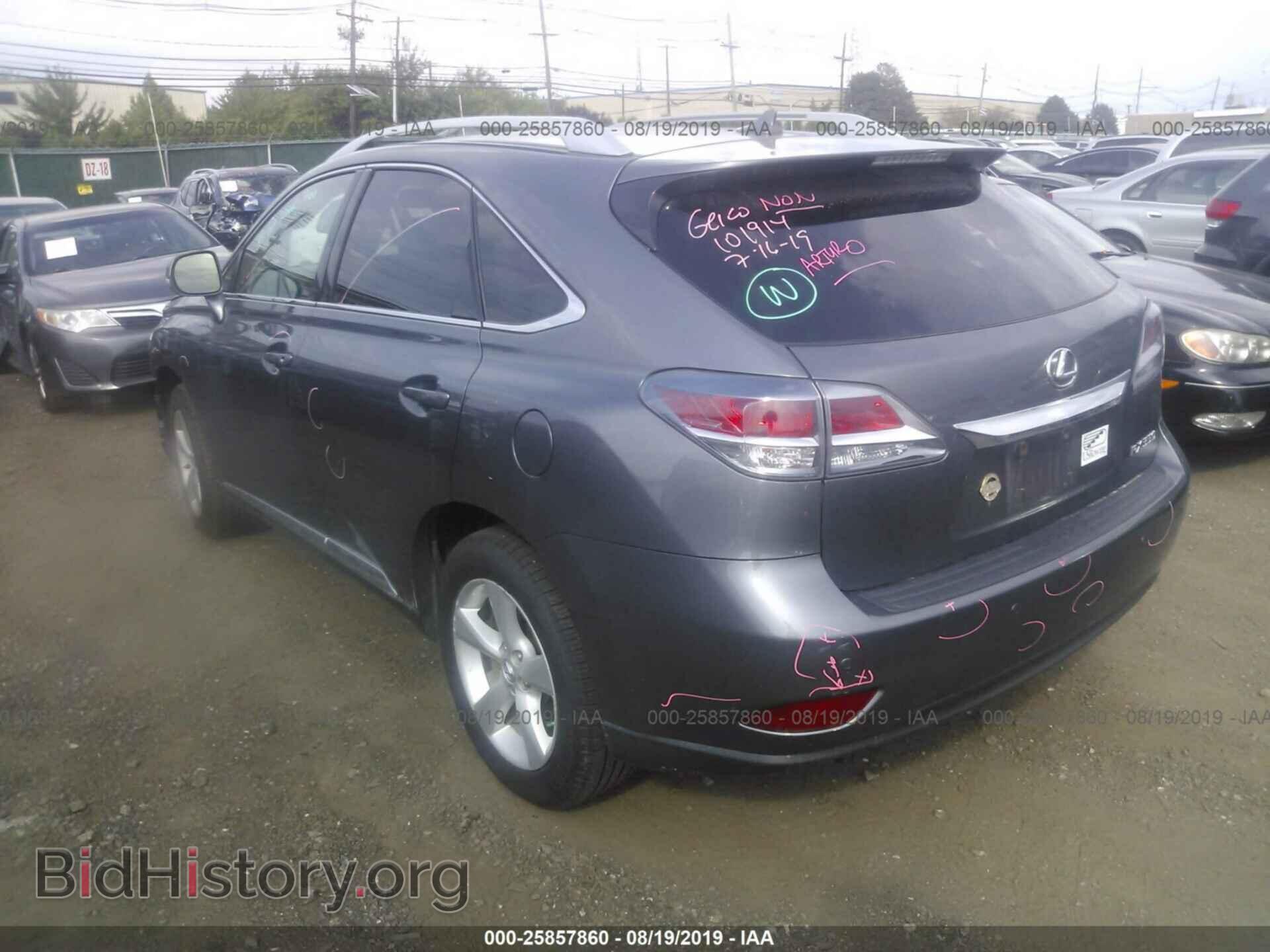 2013 LEXUS RX - VIN: 2T2BK1BA0DC211236 - Фото 3