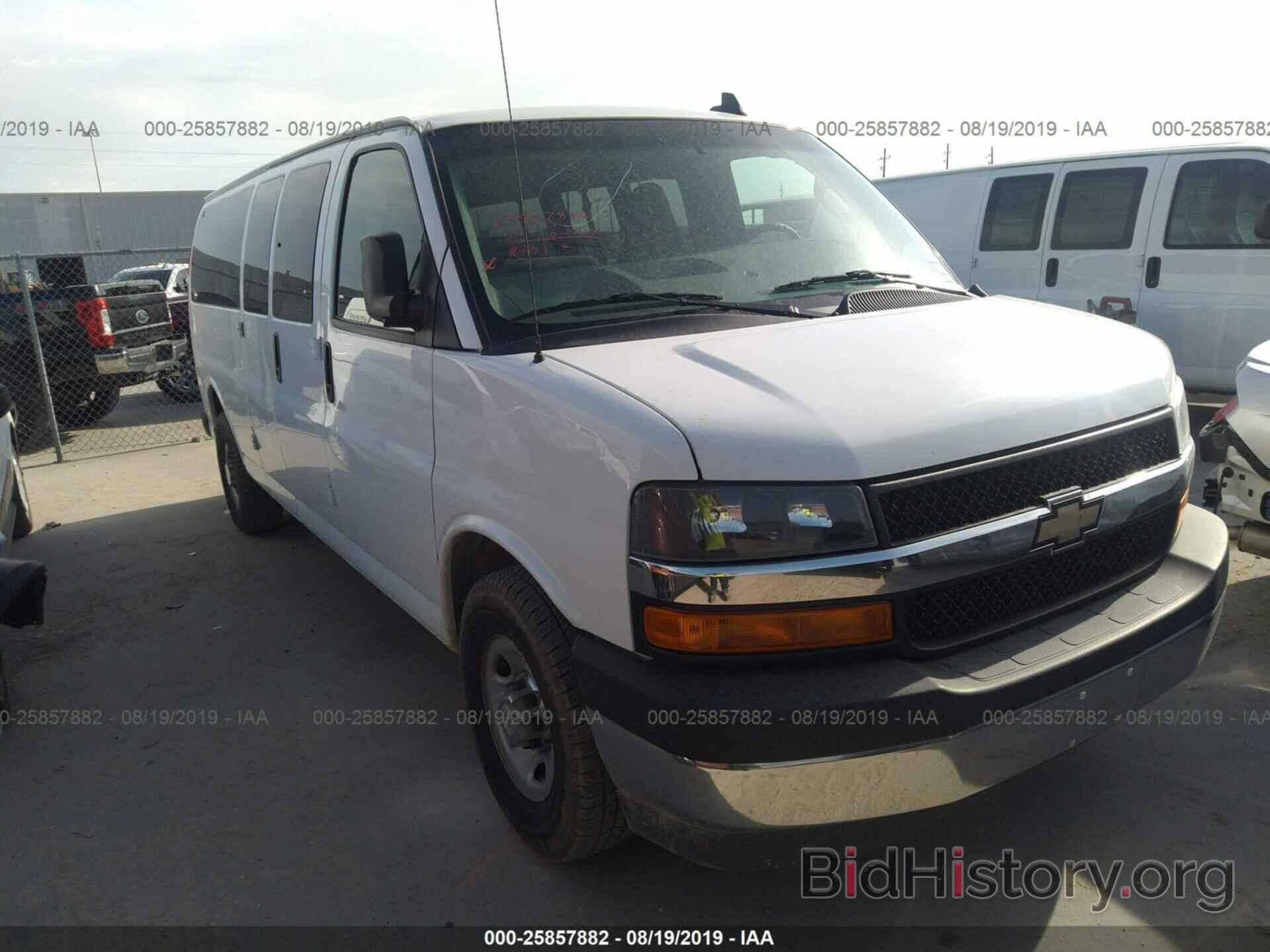 Фотография 1GAZGPFG2H1243226 - CHEVROLET EXPRESS G3500 2017