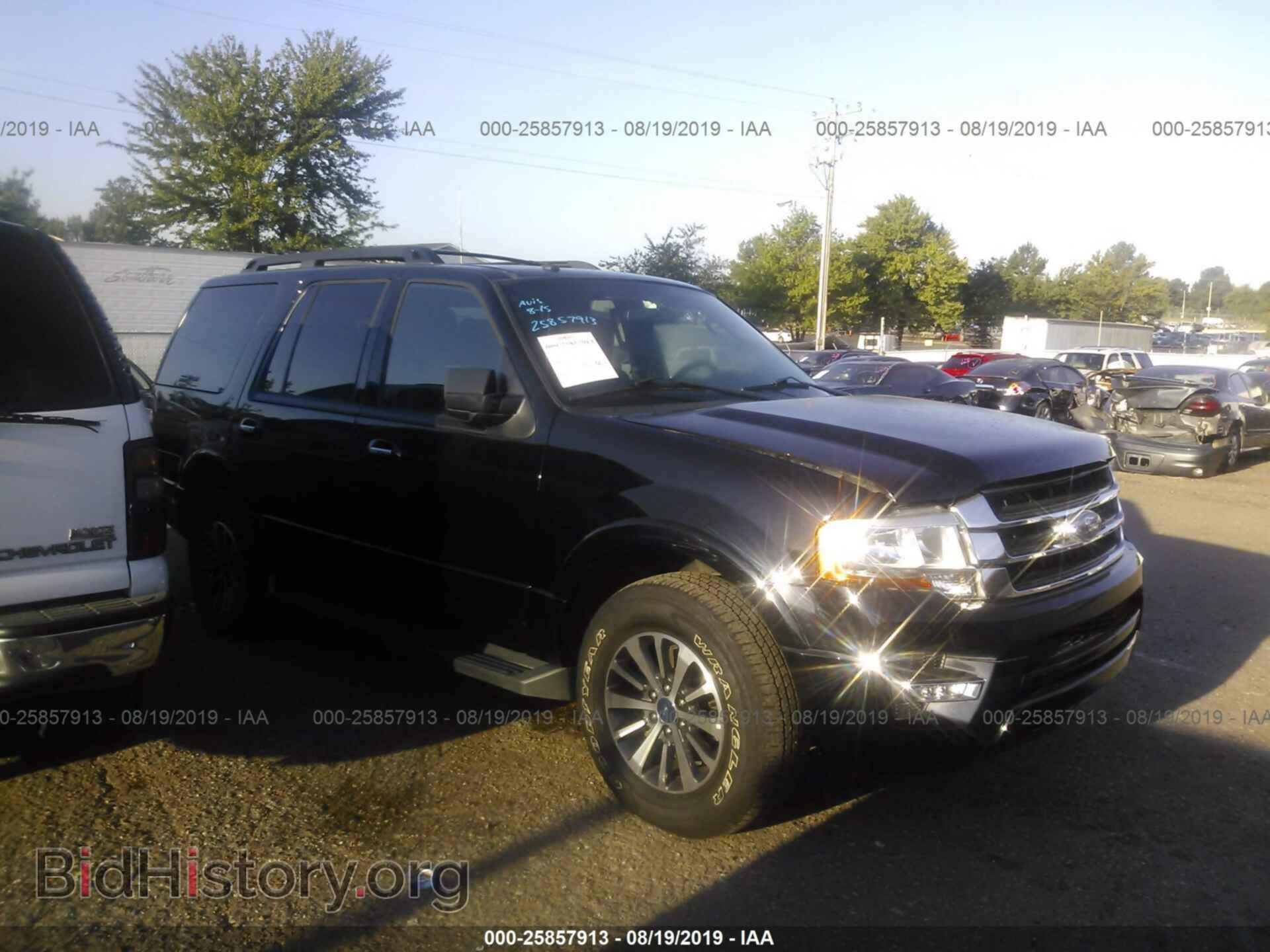 Фотография 1FMJU1HT0HEA55622 - FORD EXPEDITION 2017