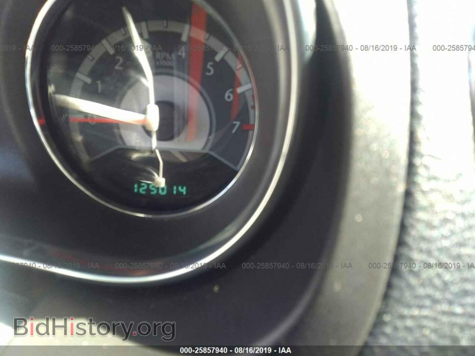 2013 CHRYSLER 200 - VIN: 1C3CCBBB0DN543747 - Фото 7