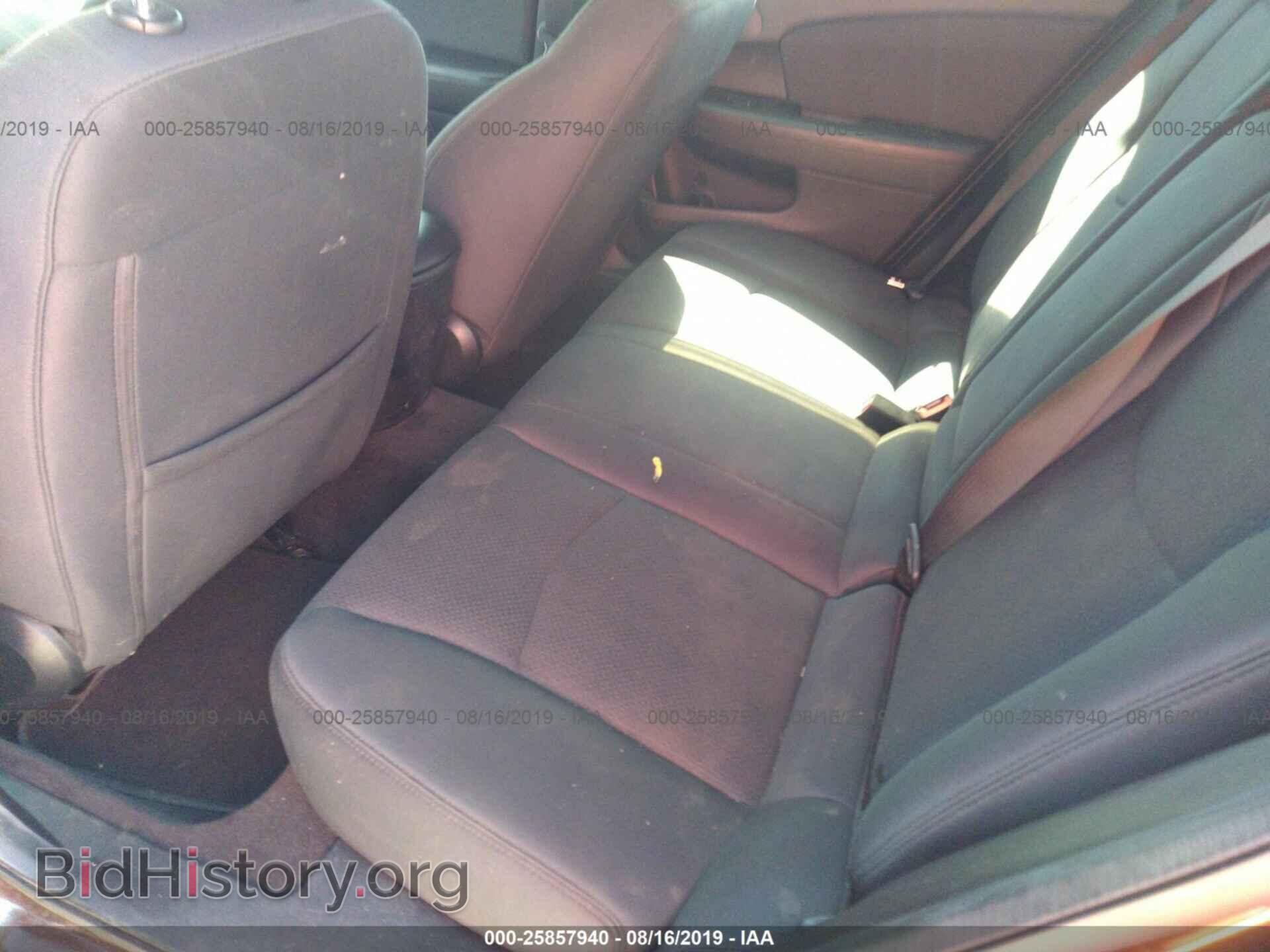 2013 CHRYSLER 200 - VIN: 1C3CCBBB0DN543747 - Фото 8