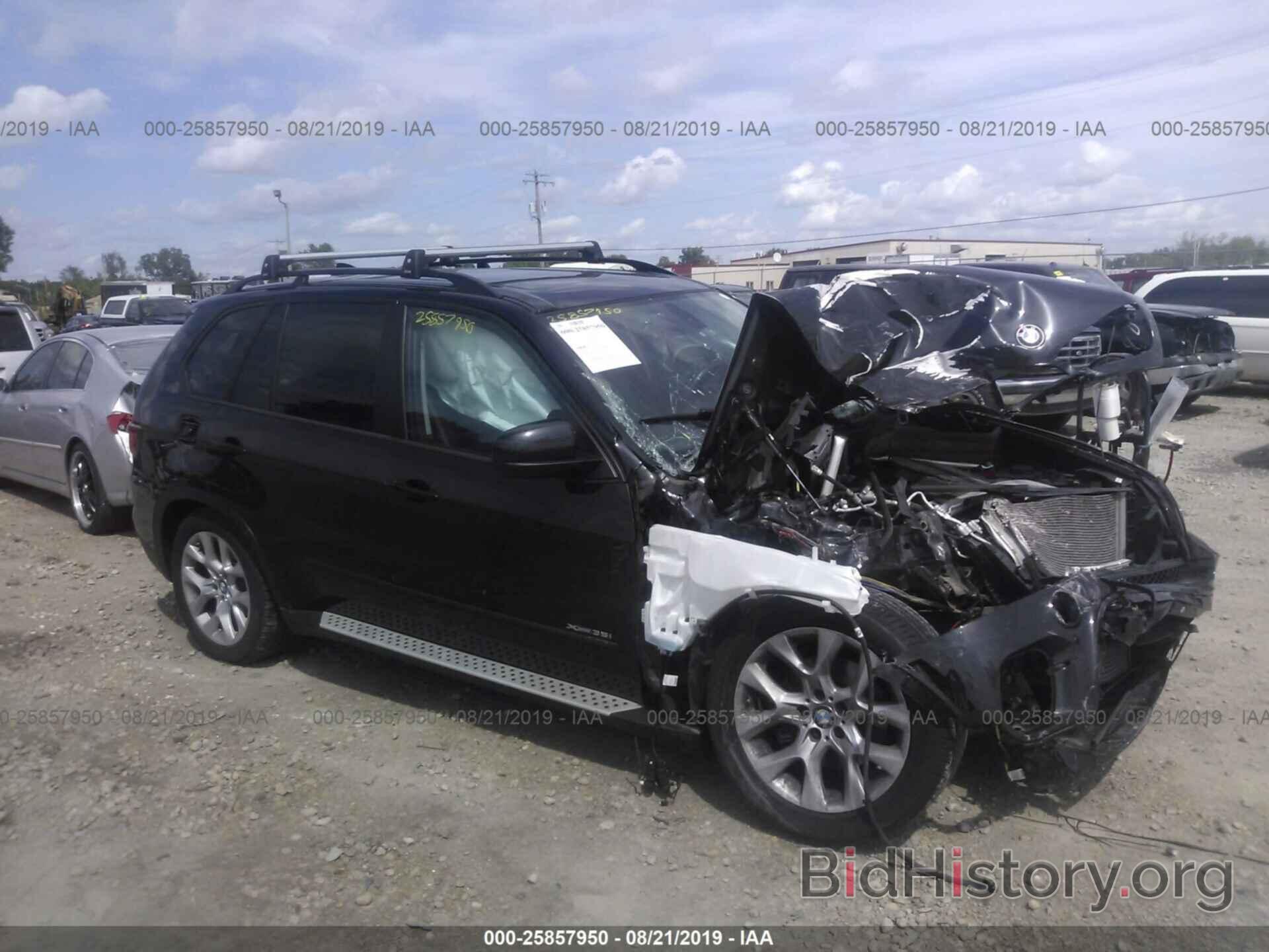 Фотография 5UXZV4C58D0B05240 - BMW X5 2013