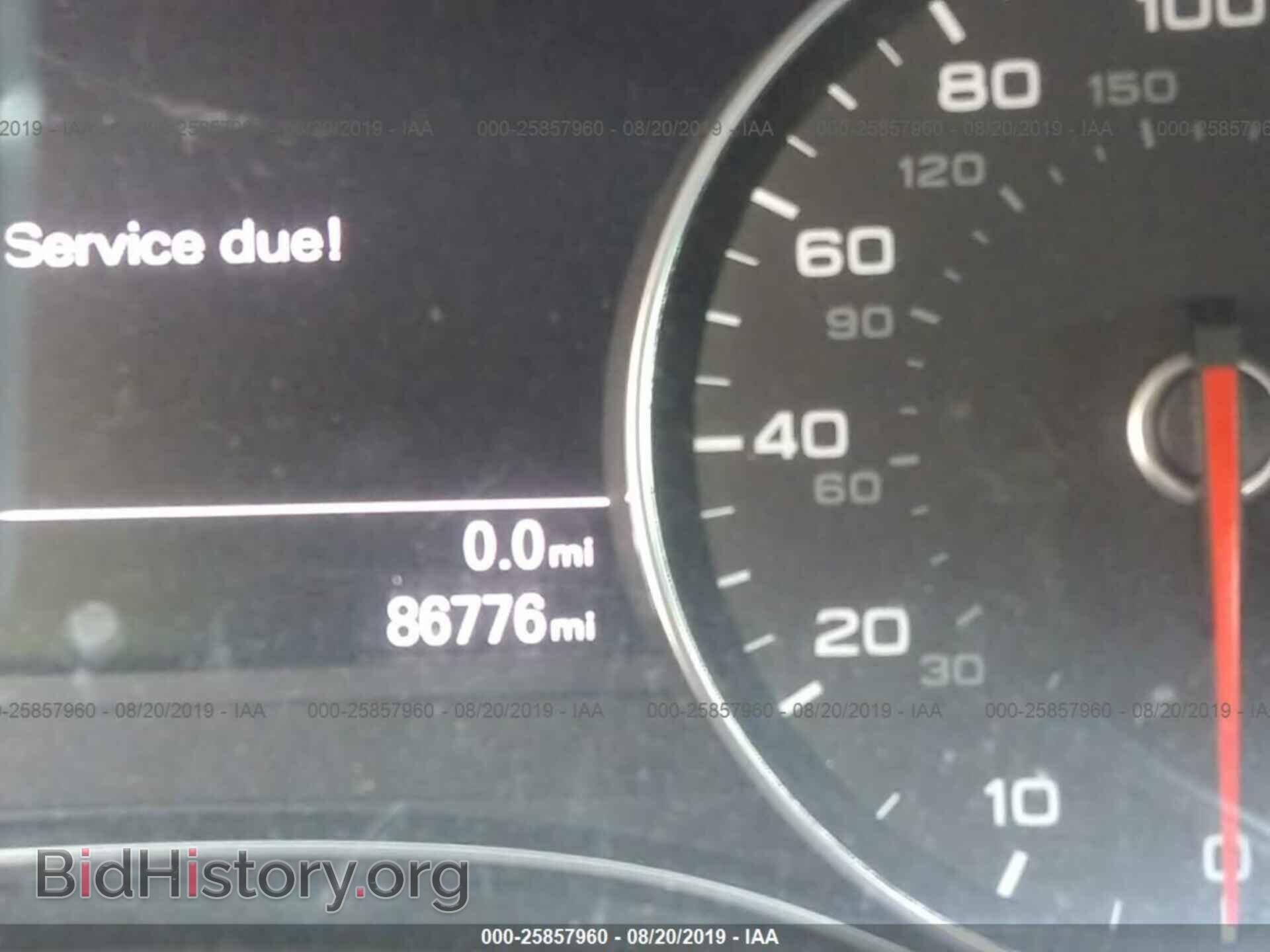 2012 AUDI A7 - VIN: WAU2GAFC3CN048849 - Photo 7