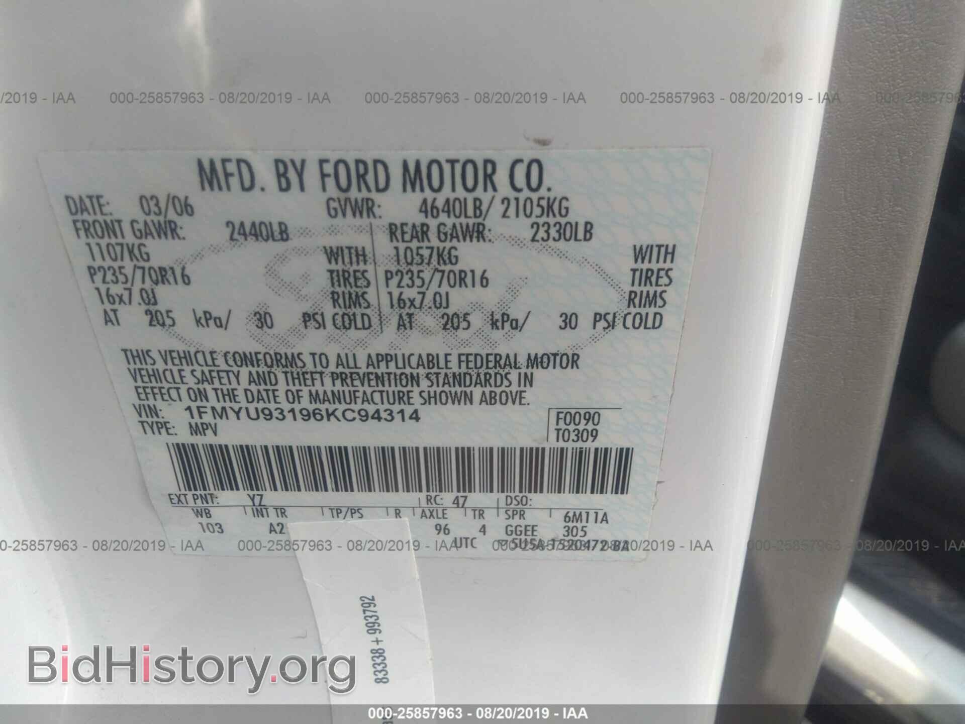 2006 FORD ESCAPE - VIN: 1FMYU93196KC94314 - Фото 9