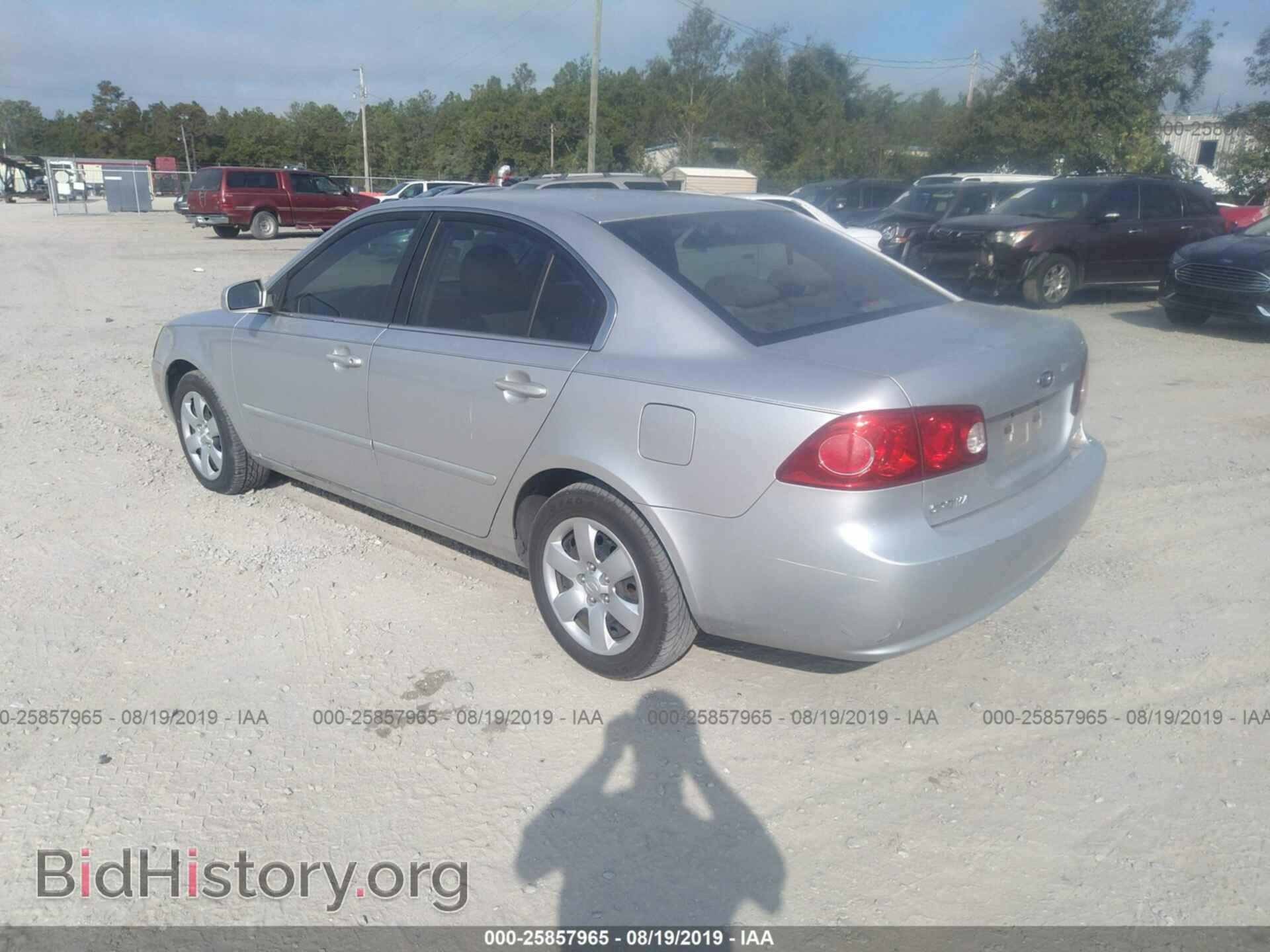 2007 KIA OPTIMA - VIN: KNAGE123675120490 - Фото 3
