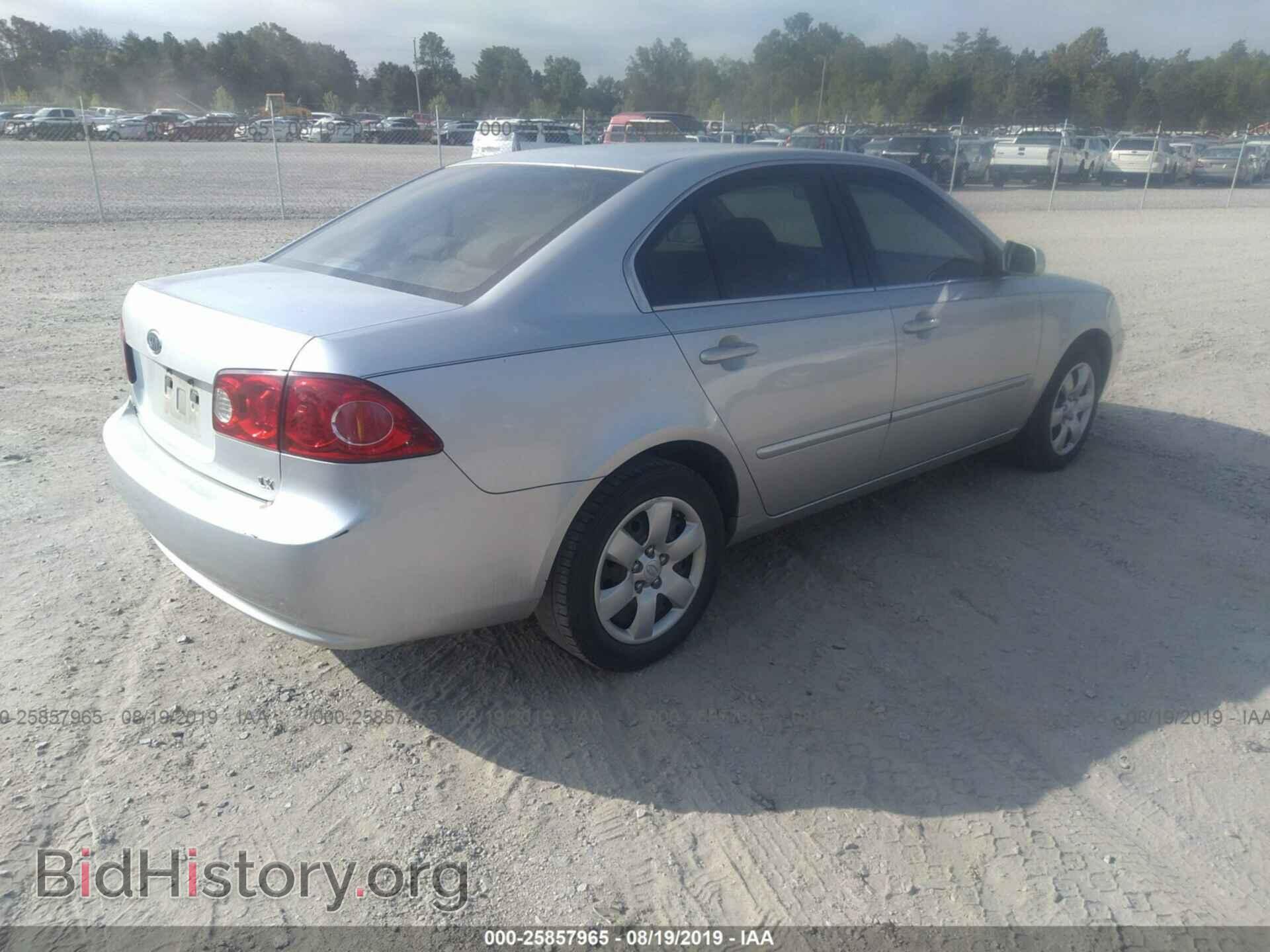 2007 KIA OPTIMA - VIN: KNAGE123675120490 - Фото 4