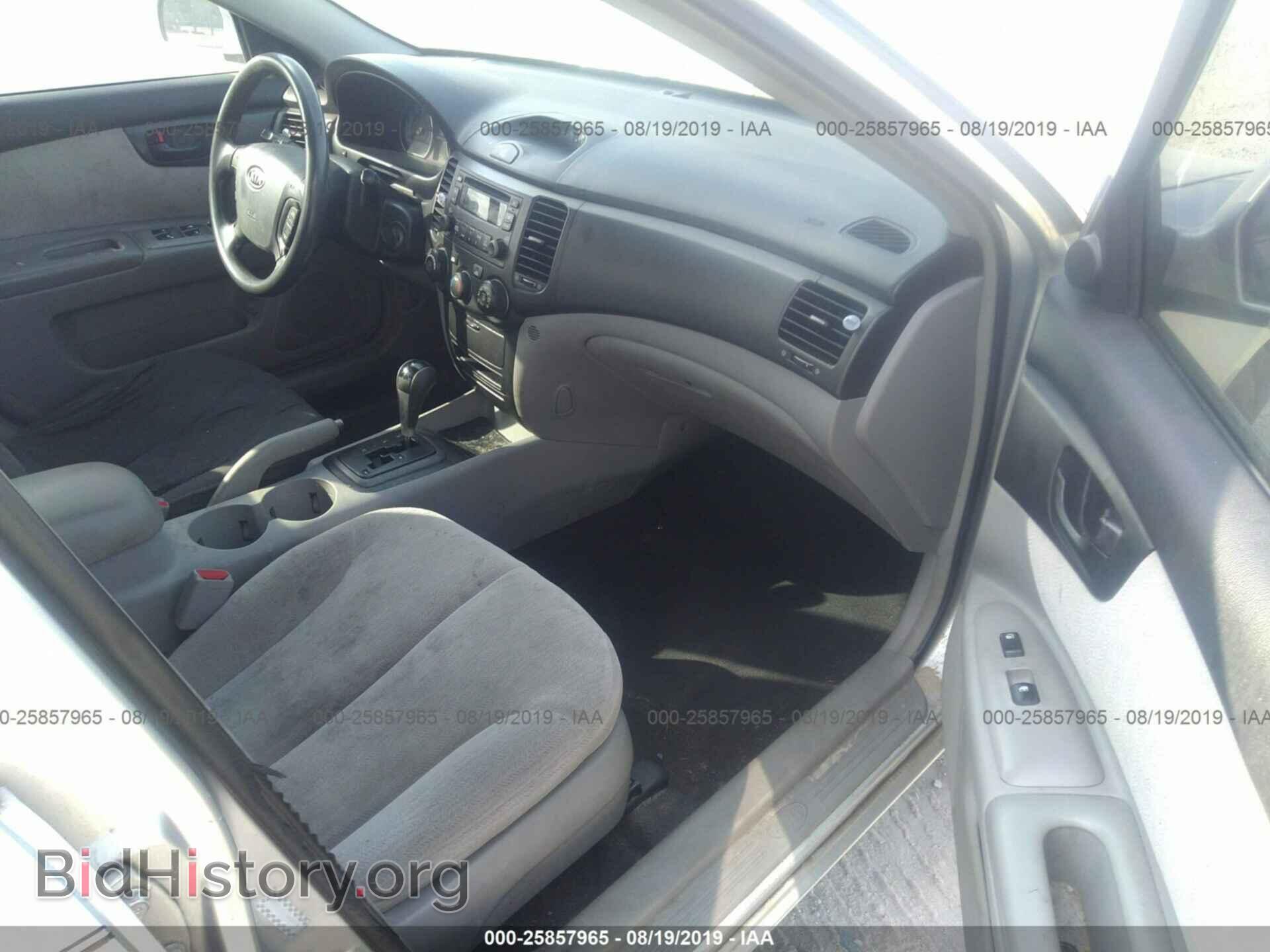 2007 KIA OPTIMA - VIN: KNAGE123675120490 - Фото 5