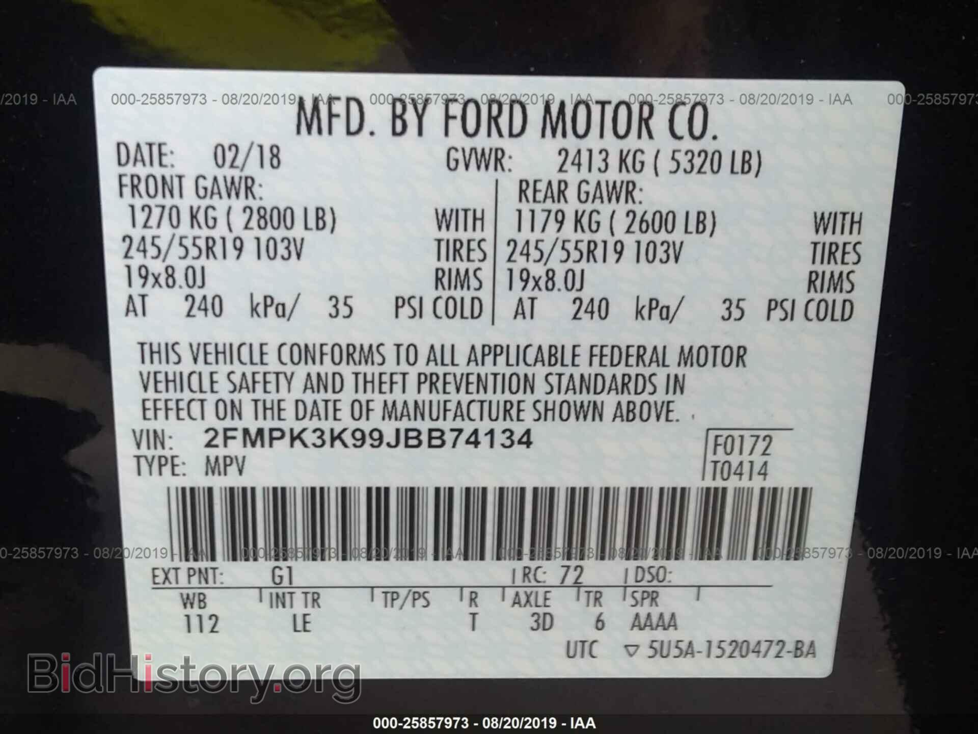2018 FORD EDGE - VIN: 2FMPK3K99JBB74134 - Фото 9