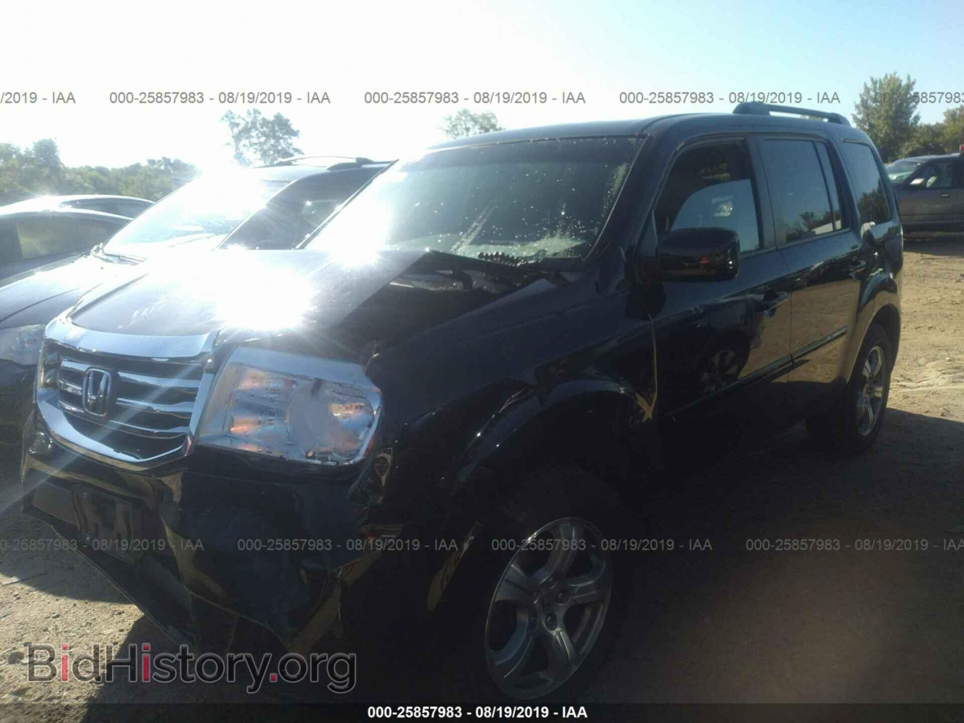 2014 HONDA PILOT - VIN: 5FNYF4H54EB020320 - Фото 2
