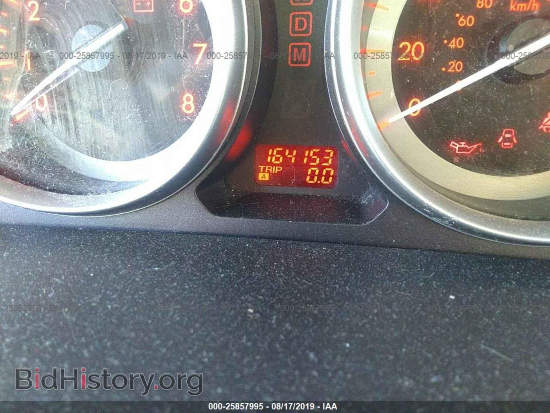 2012 Mazda CX-9 - VIN: JM3TB2CA1C0343712 - Photo 7
