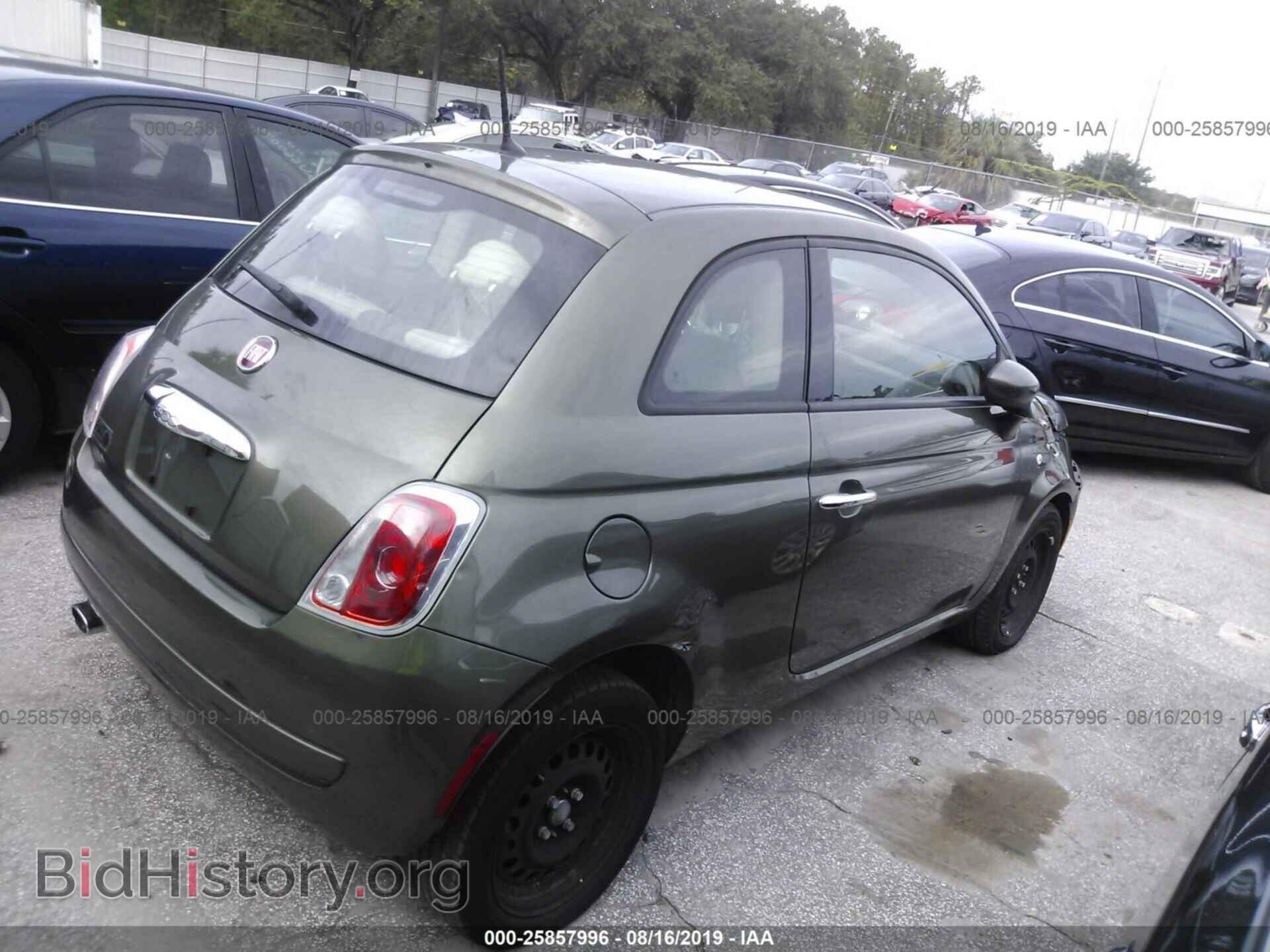 2015 FIAT 500 - VIN: 3C3CFFARXFT509038 - Фото 4