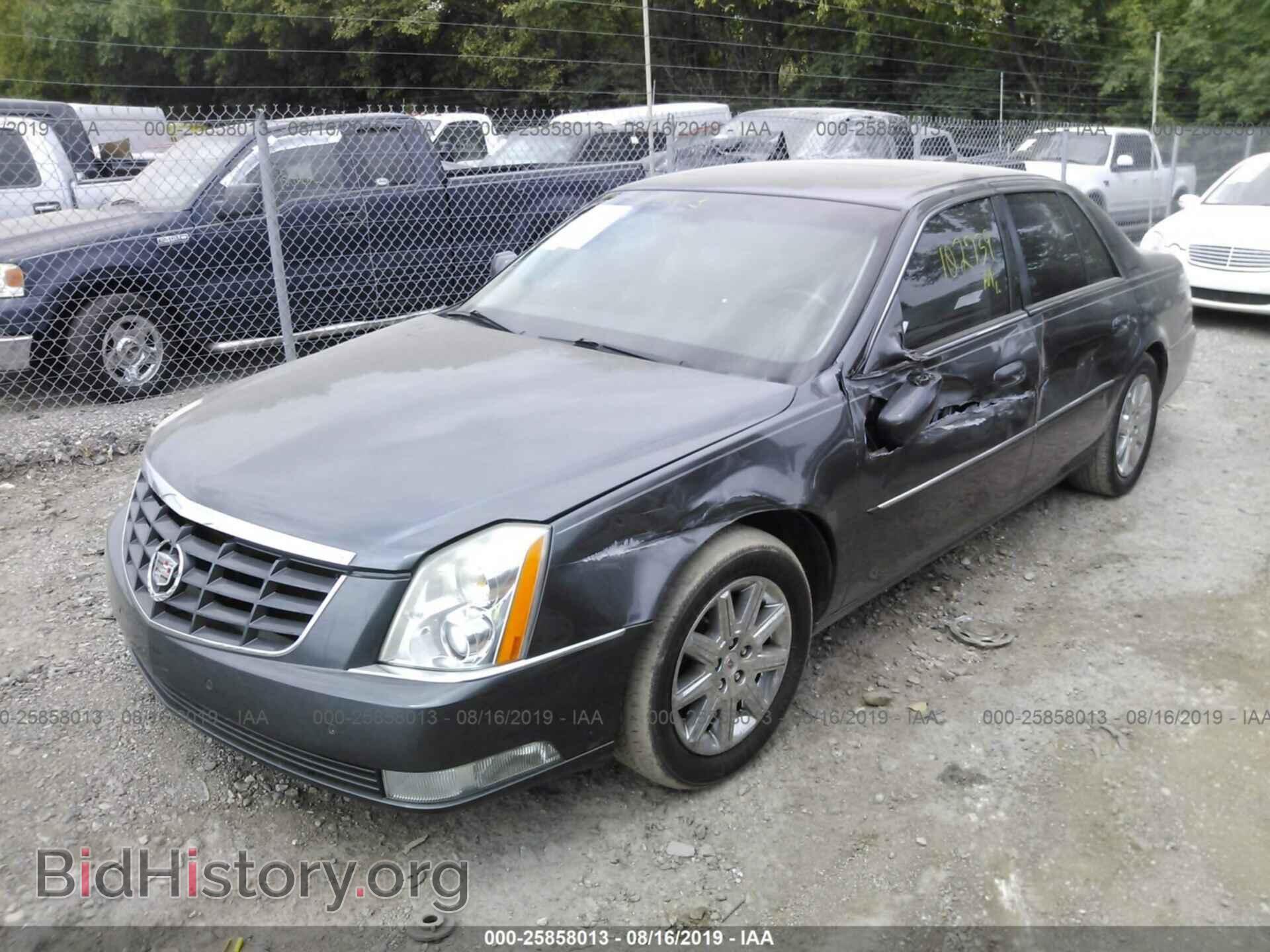 2011 CADILLAC DTS - VIN: 1G6KH5E62BU108677 - Фото 2