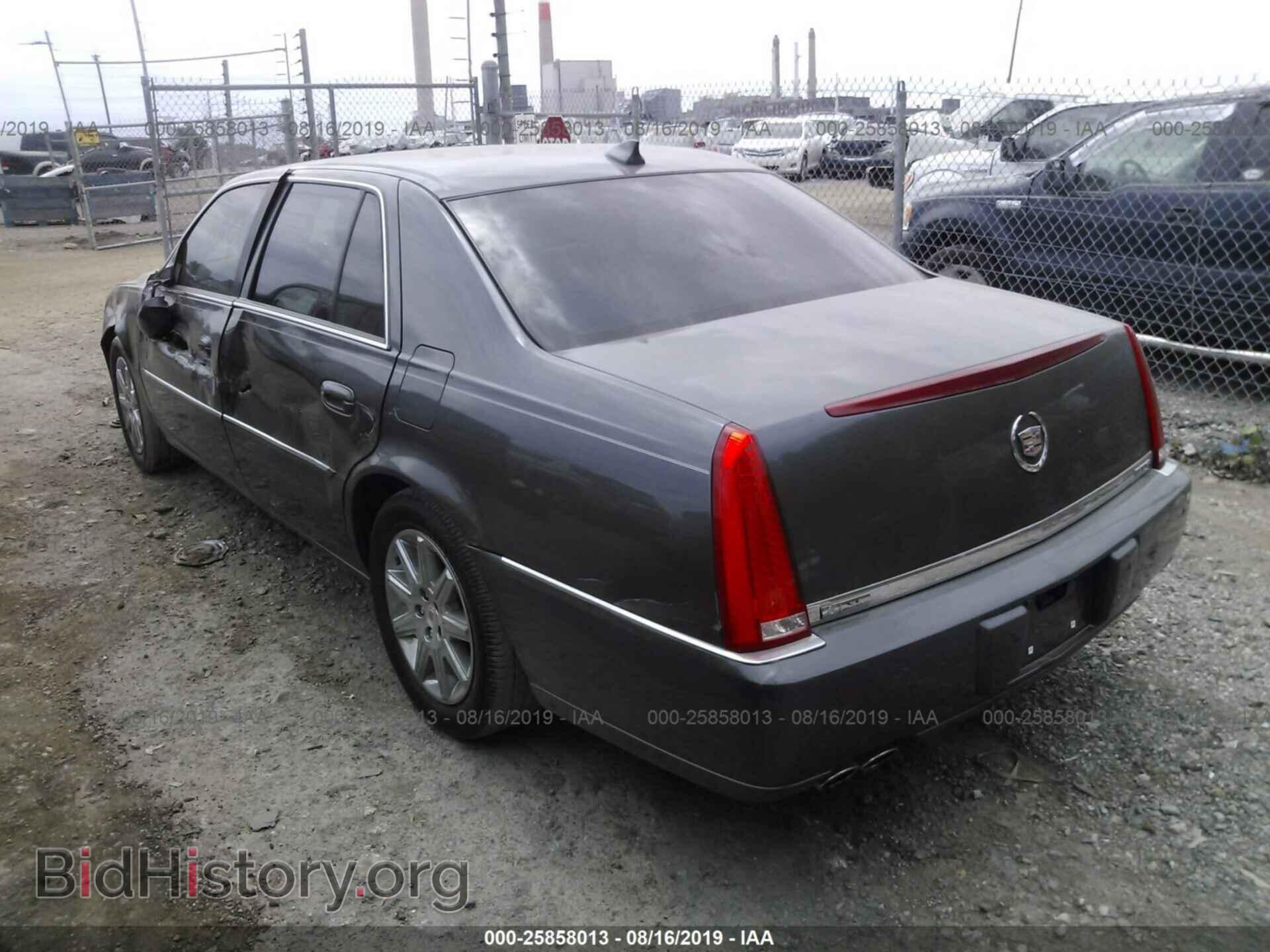 2011 CADILLAC DTS - VIN: 1G6KH5E62BU108677 - Фото 3