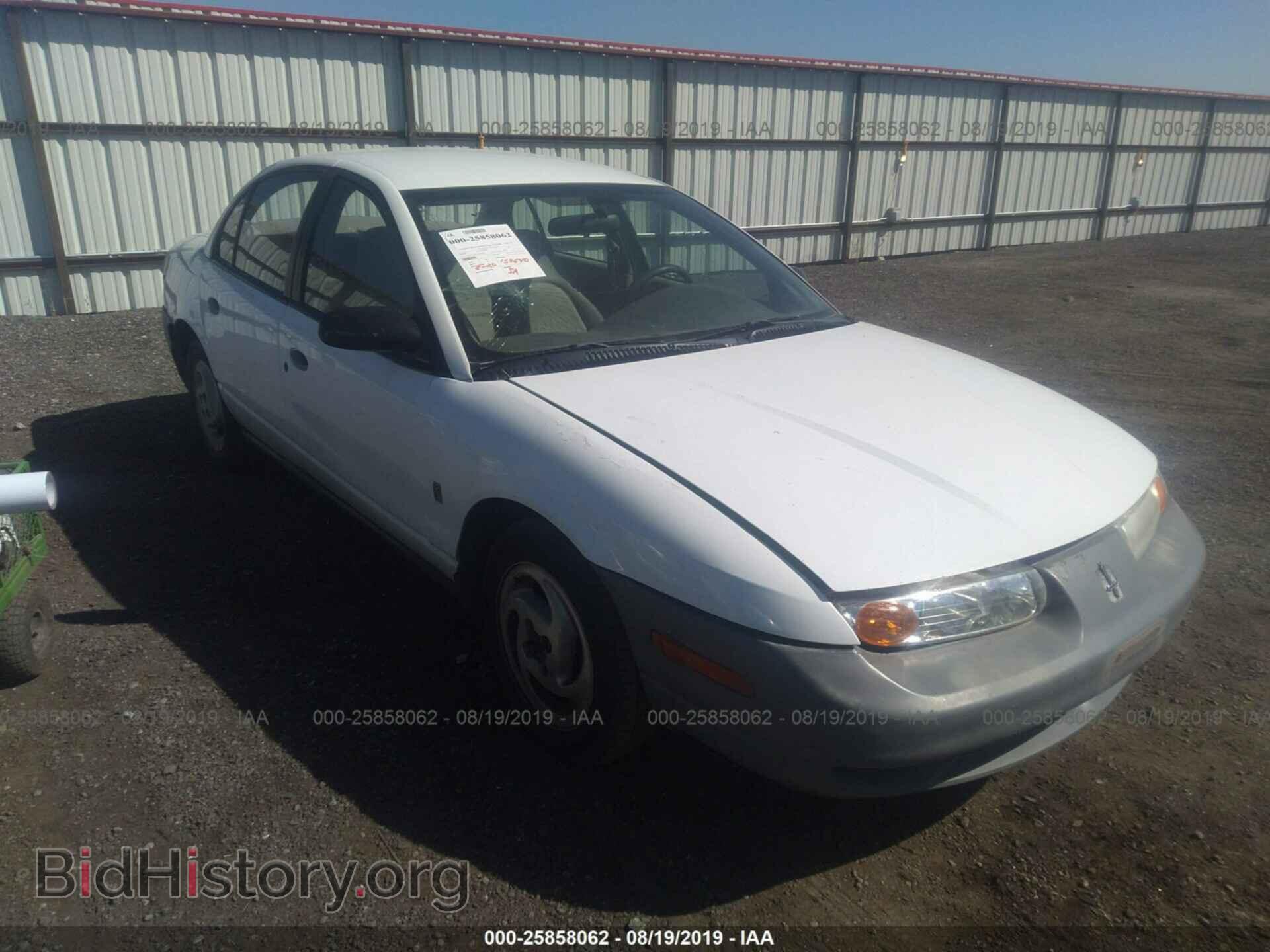 Фотография 1G8ZF5284YZ160938 - SATURN SL 2000