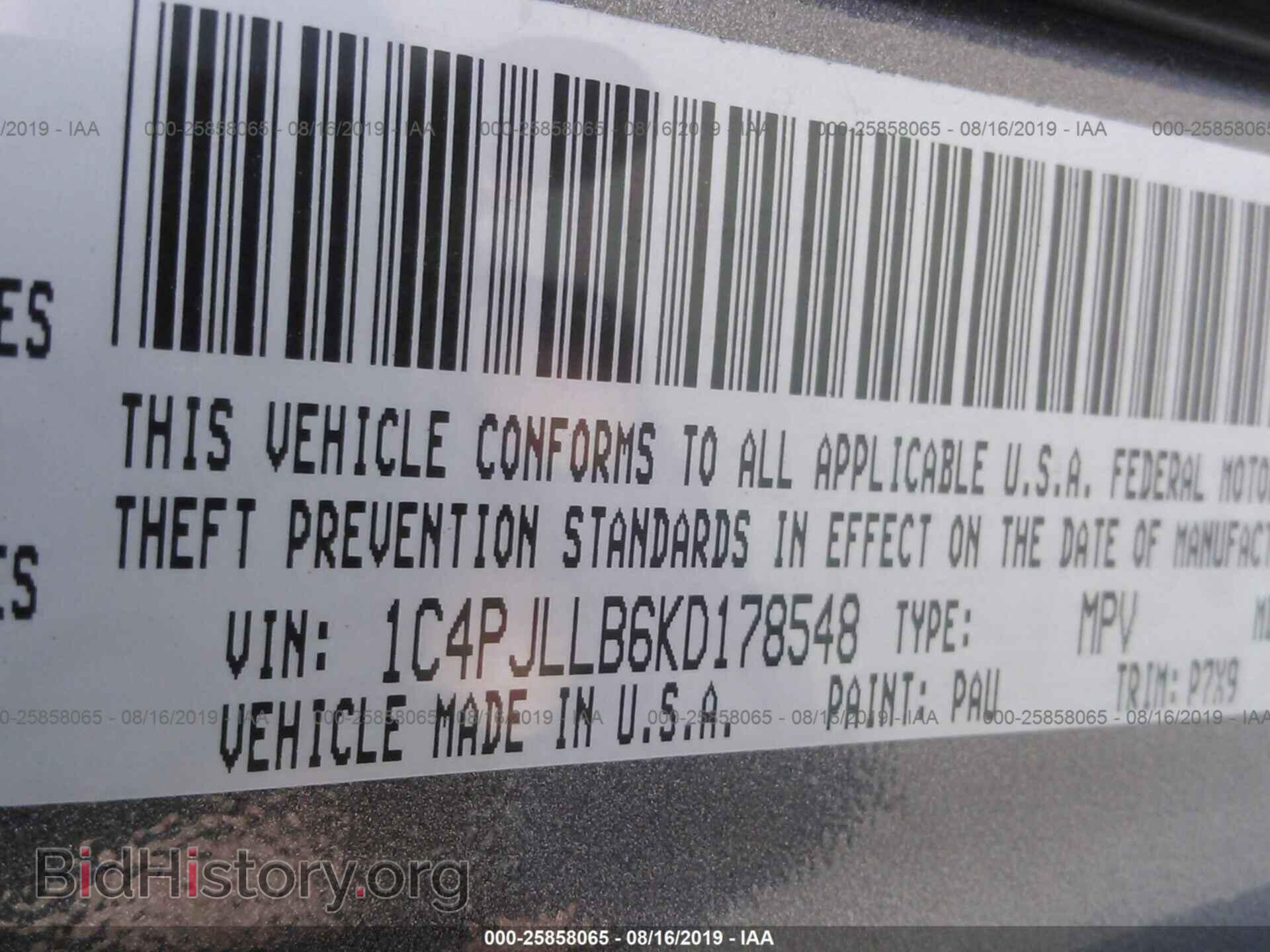 2019 JEEP CHEROKEE - VIN: 1C4PJLLB6KD178548 - Photo 9