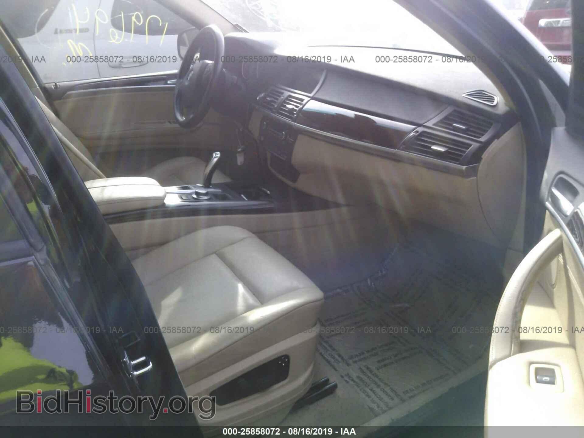 2007 BMW X5 - VIN: 5UXFE43547L011861 - Фото 5