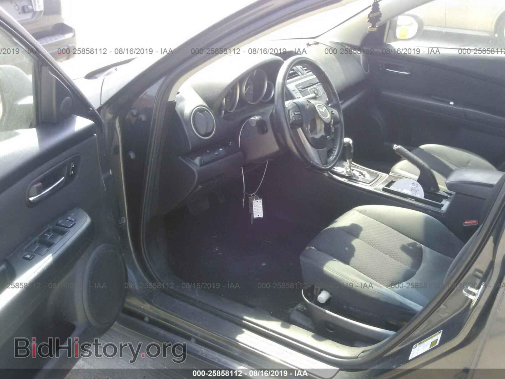 2012 MAZDA 6 - VIN: 1YVHZ8DH0C5M38641 - Фото 5