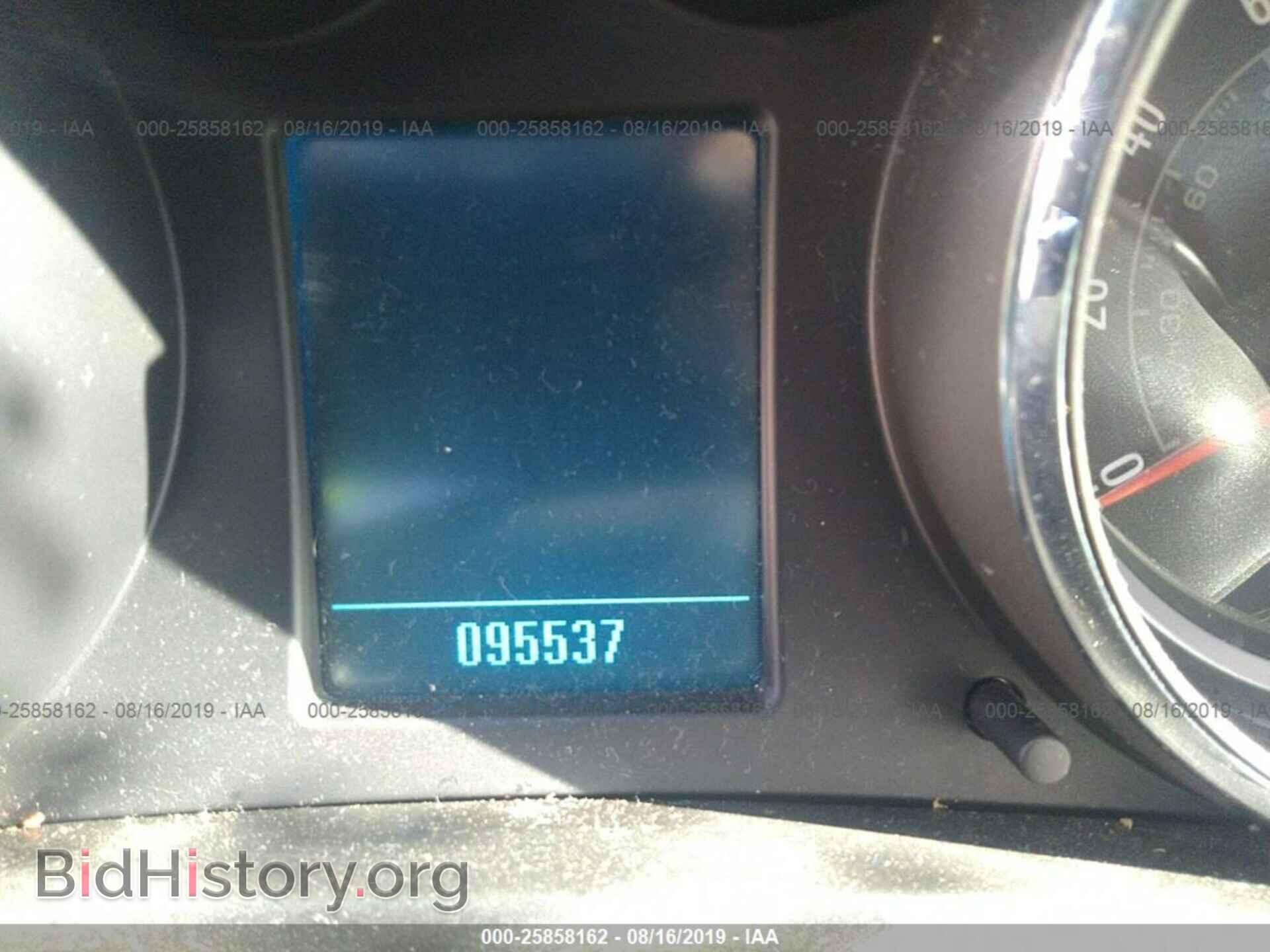 2011 BUICK REGAL - VIN: W04GN5EC4B1059897 - Фото 7