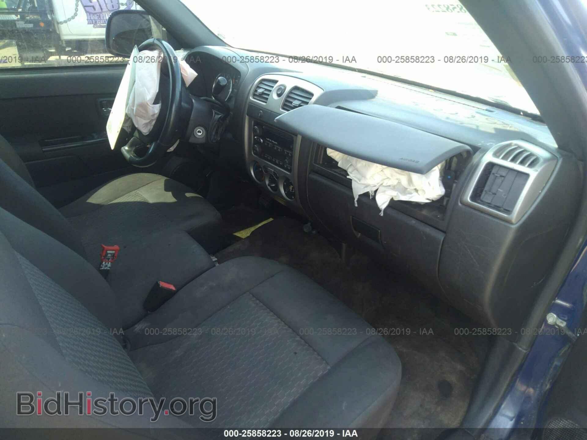2012 CHEVROLET COLORADO - VIN: 1GCDSCF94C8116598 - Фото 5