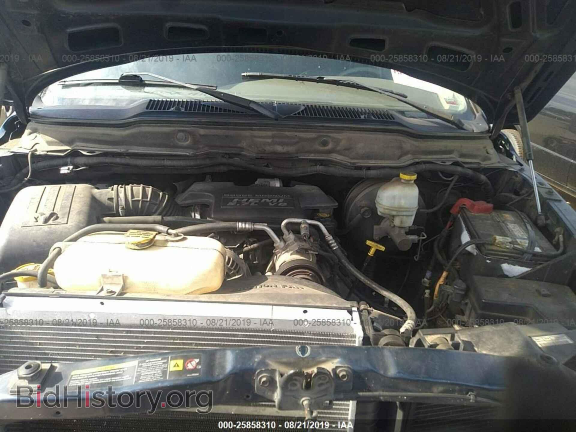 2004 DODGE RAM 1500 - VIN: 1D7HU18D54J167352 - Фото 10