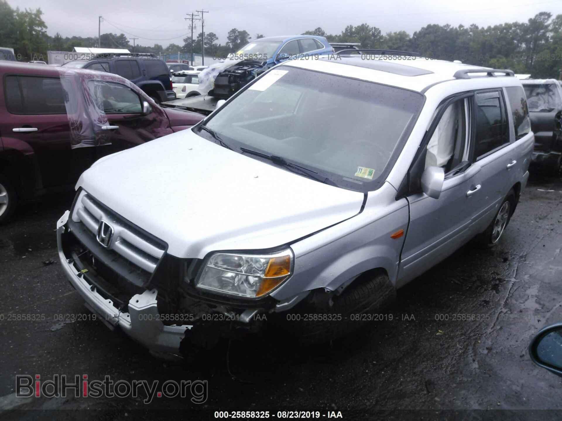 2008 HONDA PILOT - VIN: 5FNYF18708B034784 - Фото 2