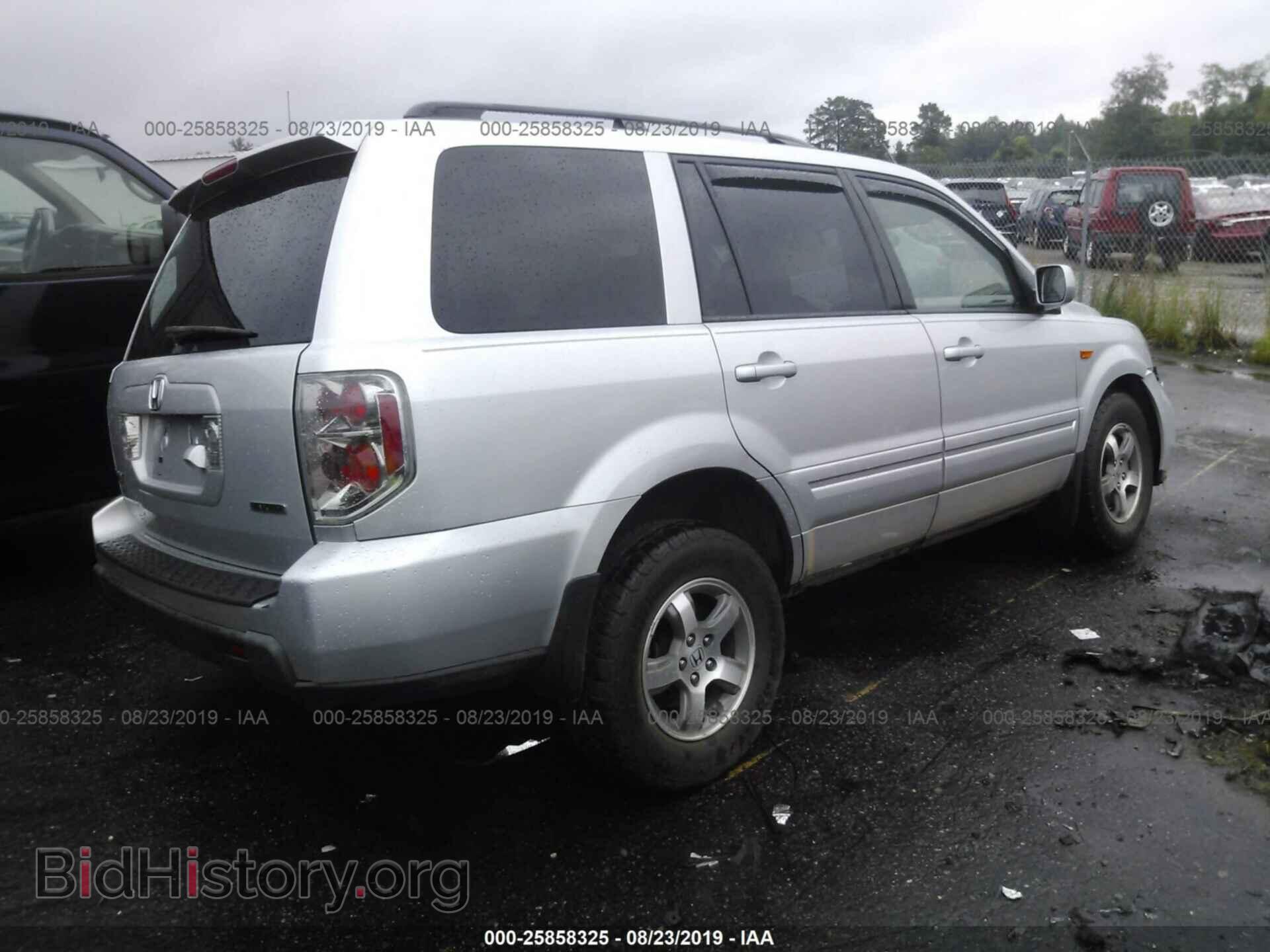 2008 HONDA PILOT - VIN: 5FNYF18708B034784 - Фото 4