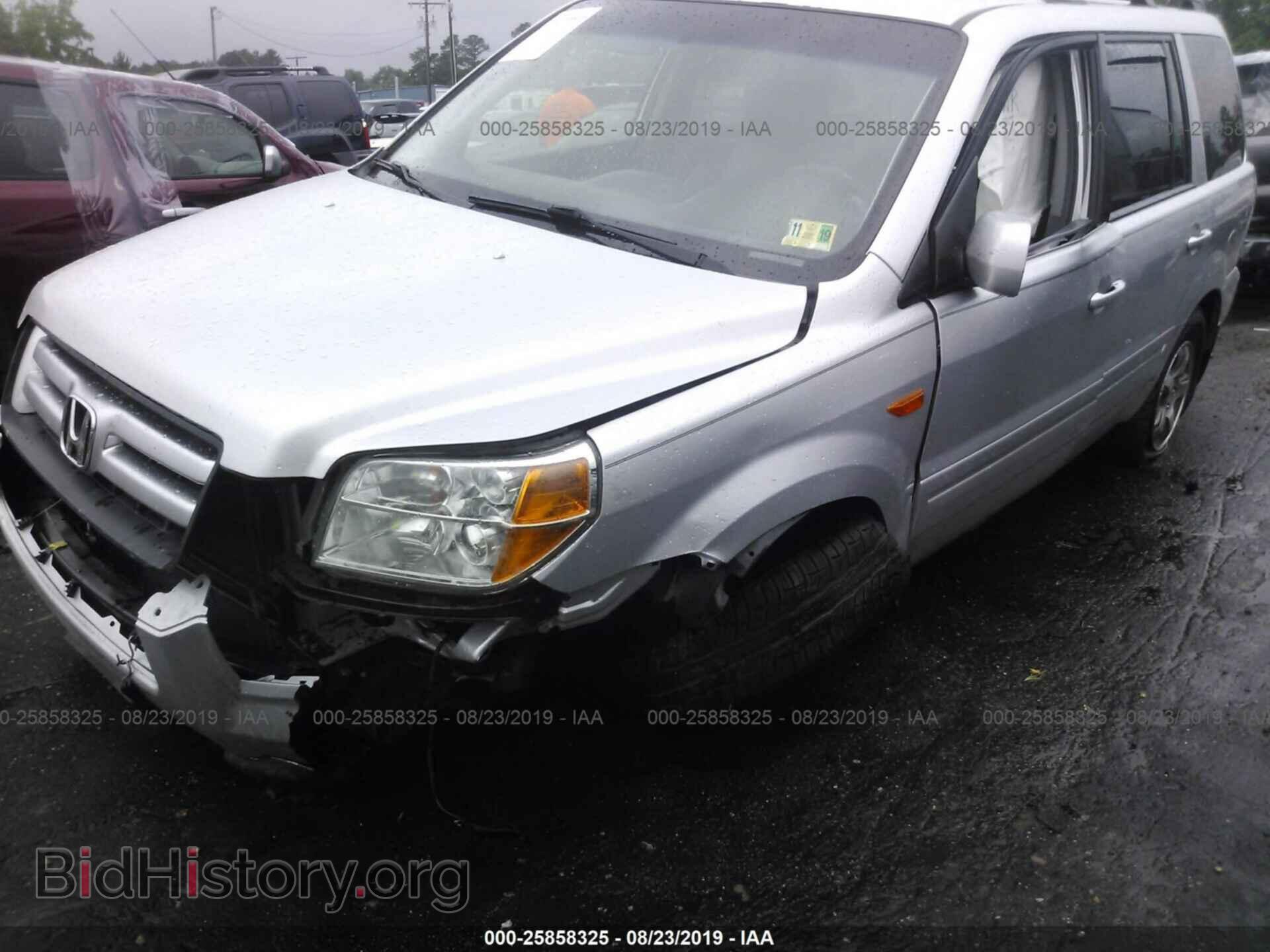 2008 HONDA PILOT - VIN: 5FNYF18708B034784 - Фото 6