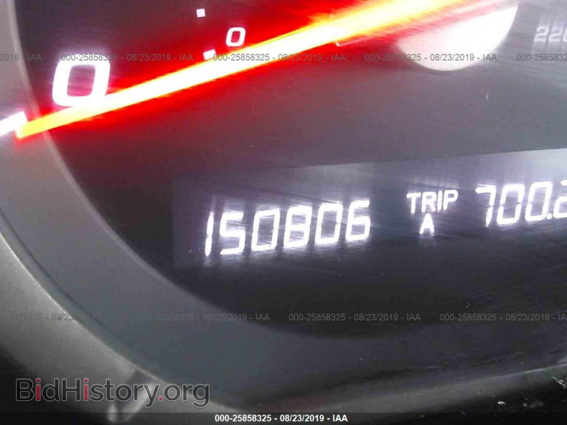 2008 HONDA PILOT - VIN: 5FNYF18708B034784 - Фото 7