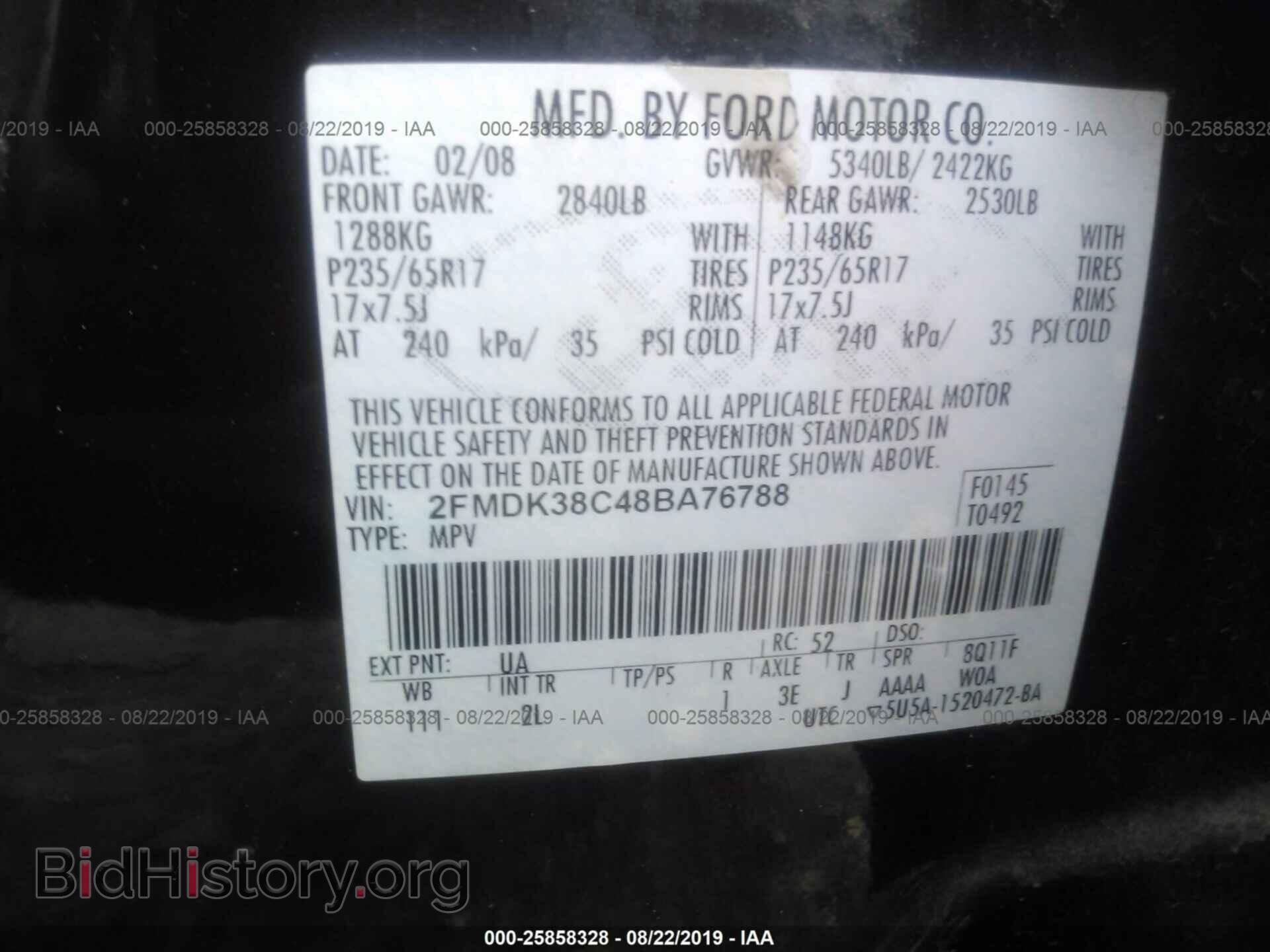 2008 FORD EDGE - VIN: 2FMDK38C48BA76788 - Photo 9