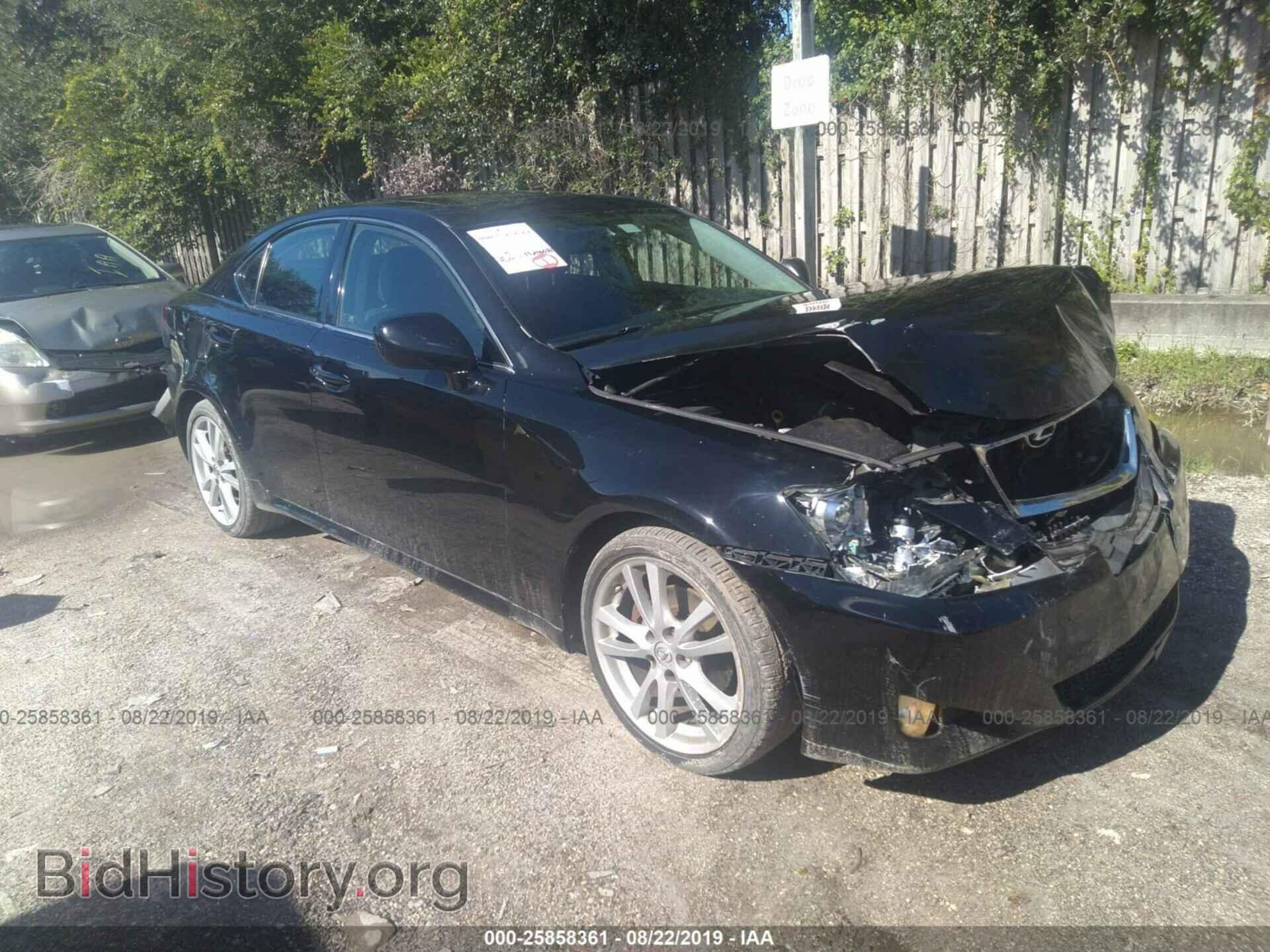 Фотография JTHBK262365000141 - LEXUS IS 2006
