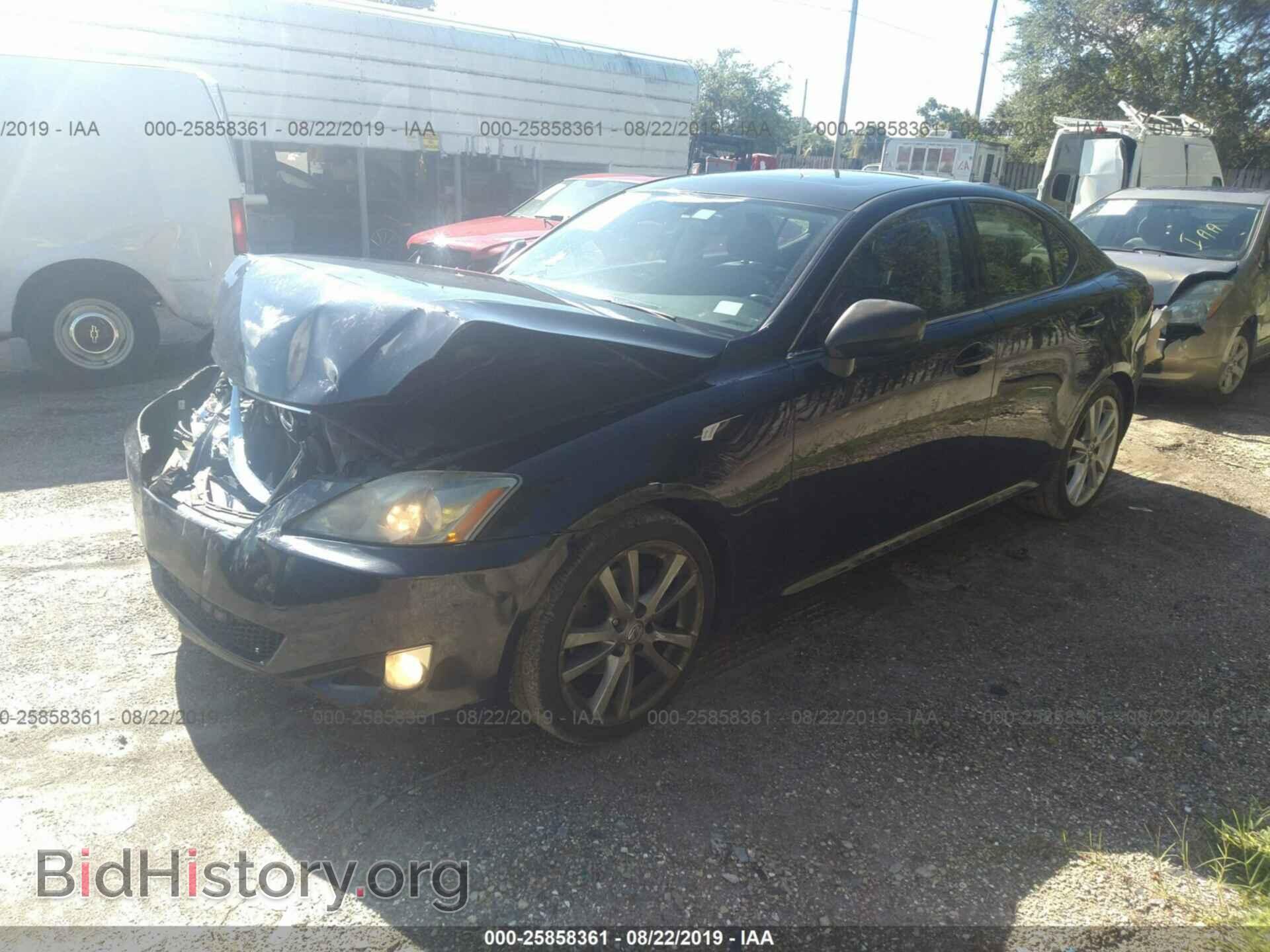 2006 LEXUS IS - VIN: JTHBK262365000141 - Фото 2