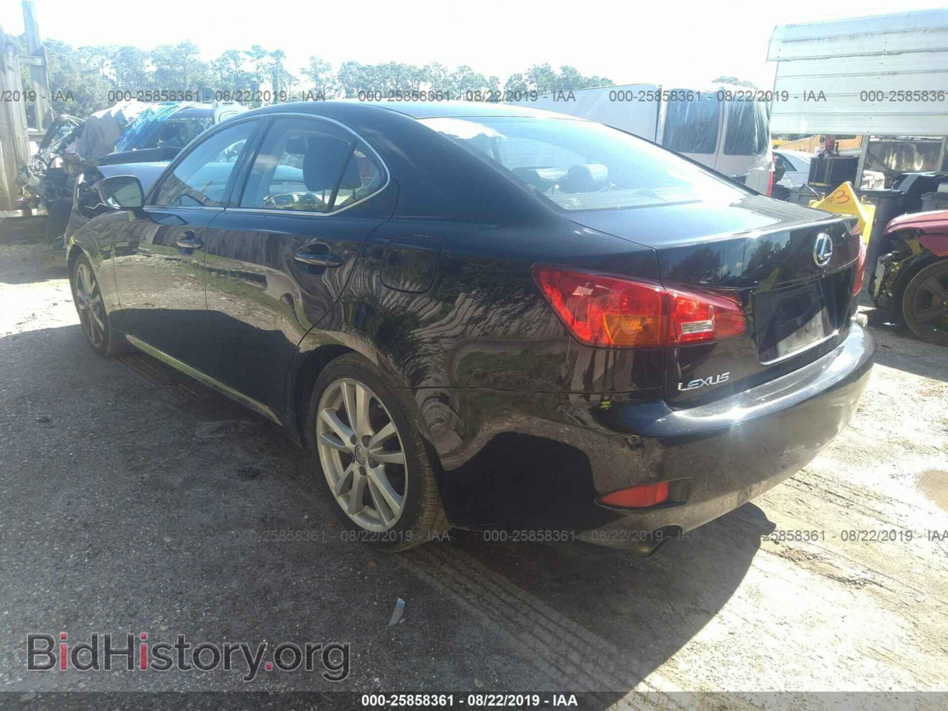 2006 LEXUS IS - VIN: JTHBK262365000141 - Фото 3