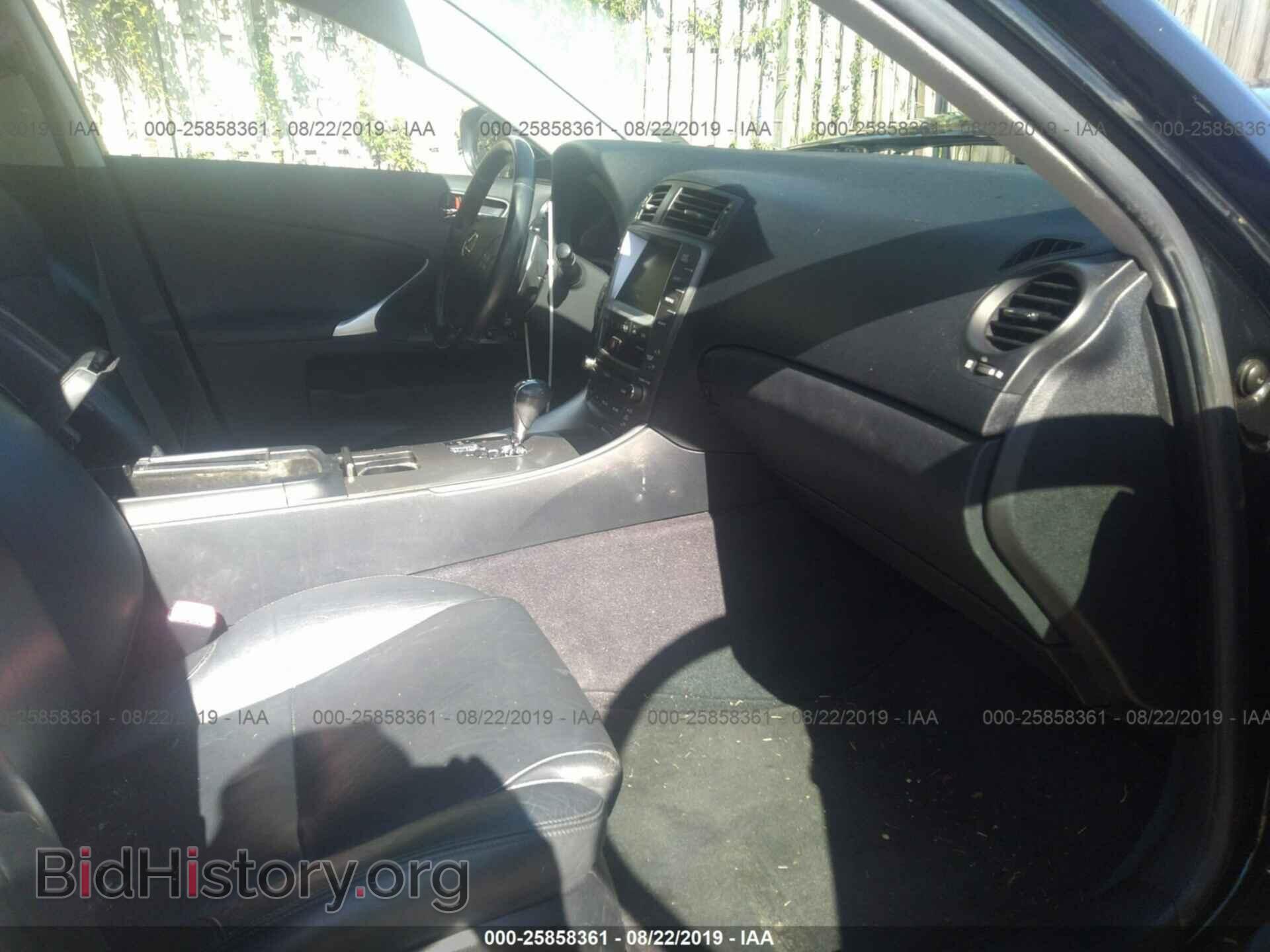 2006 LEXUS IS - VIN: JTHBK262365000141 - Фото 5