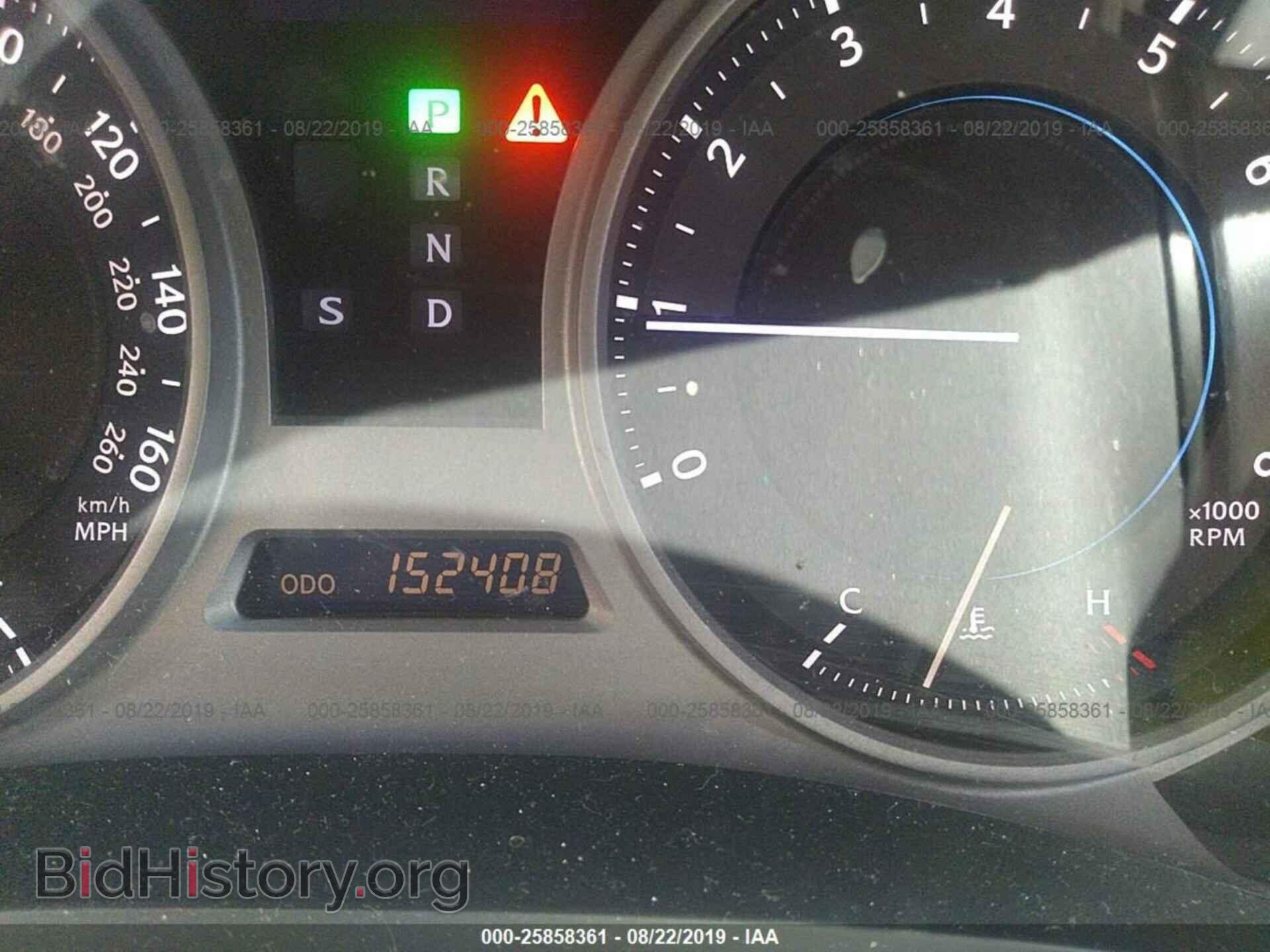 2006 LEXUS IS - VIN: JTHBK262365000141 - Фото 7