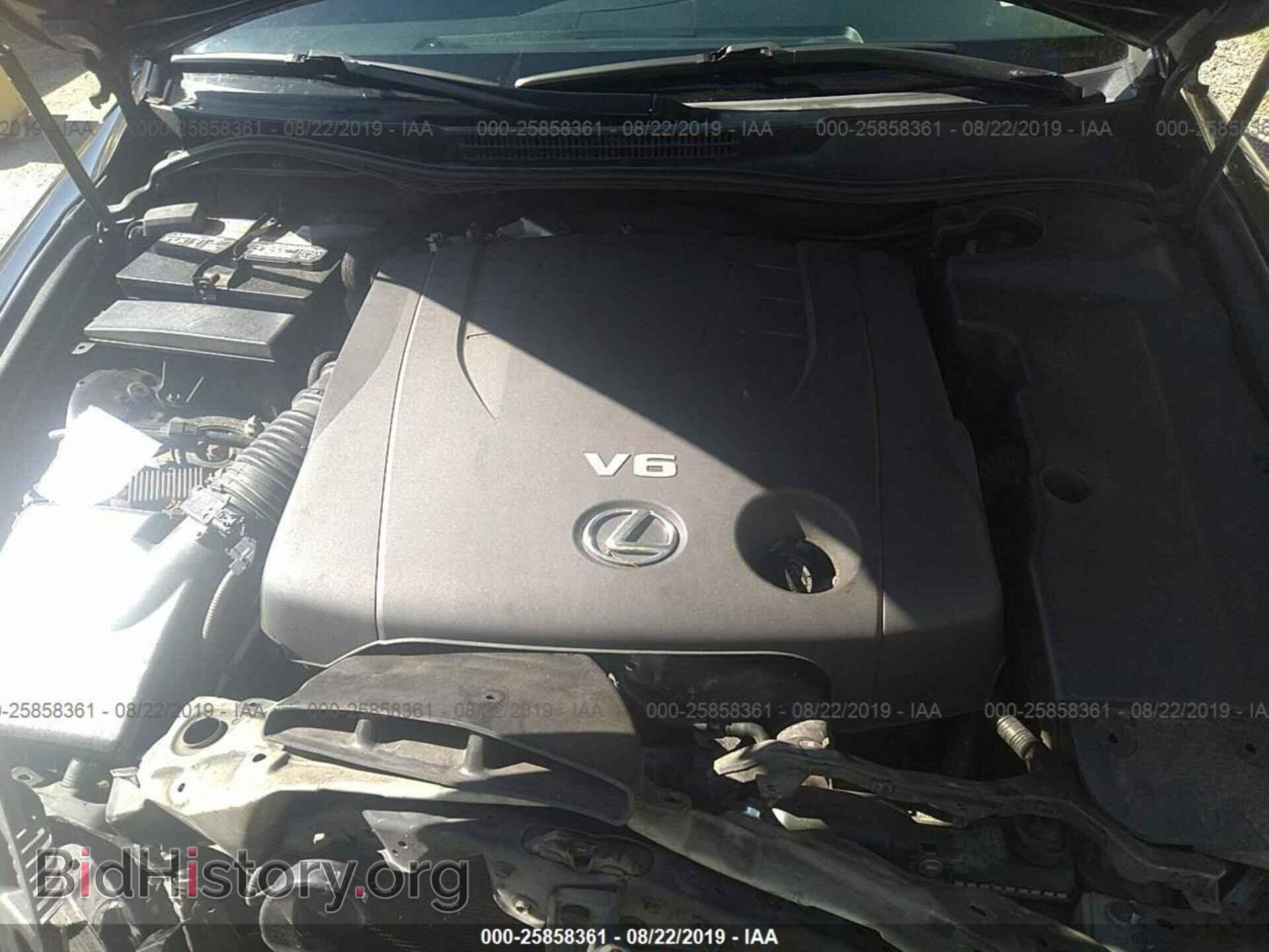 2006 LEXUS IS - VIN: JTHBK262365000141 - Фото 10