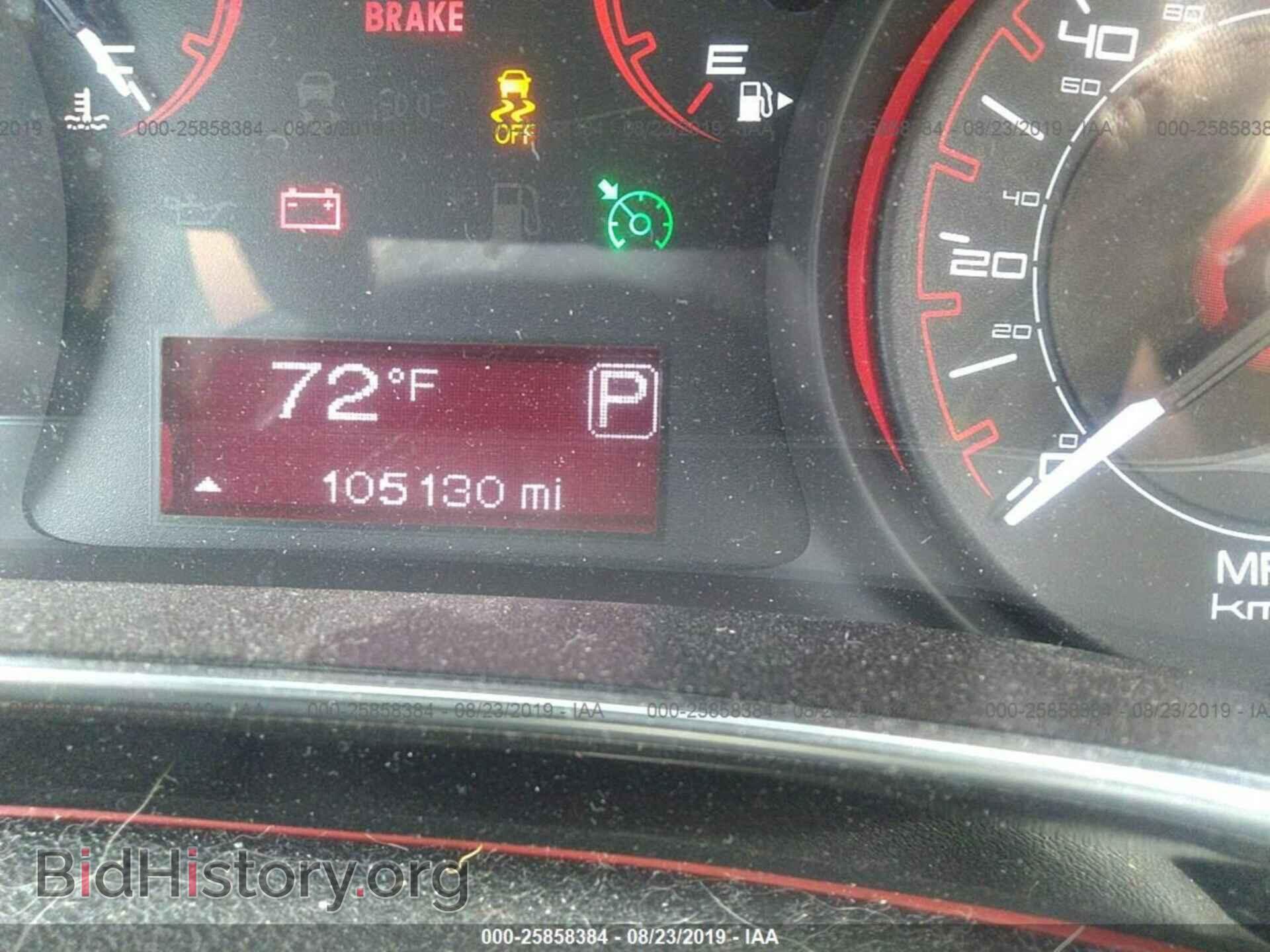 2013 DODGE DART - VIN: 1C3CDFBAXDD136505 - Фото 7