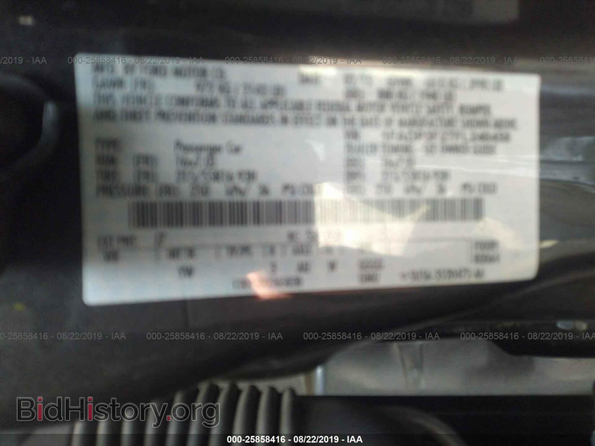 2015 FORD FOCUS - VIN: 1FADP3F27FL248458 - Фото 9