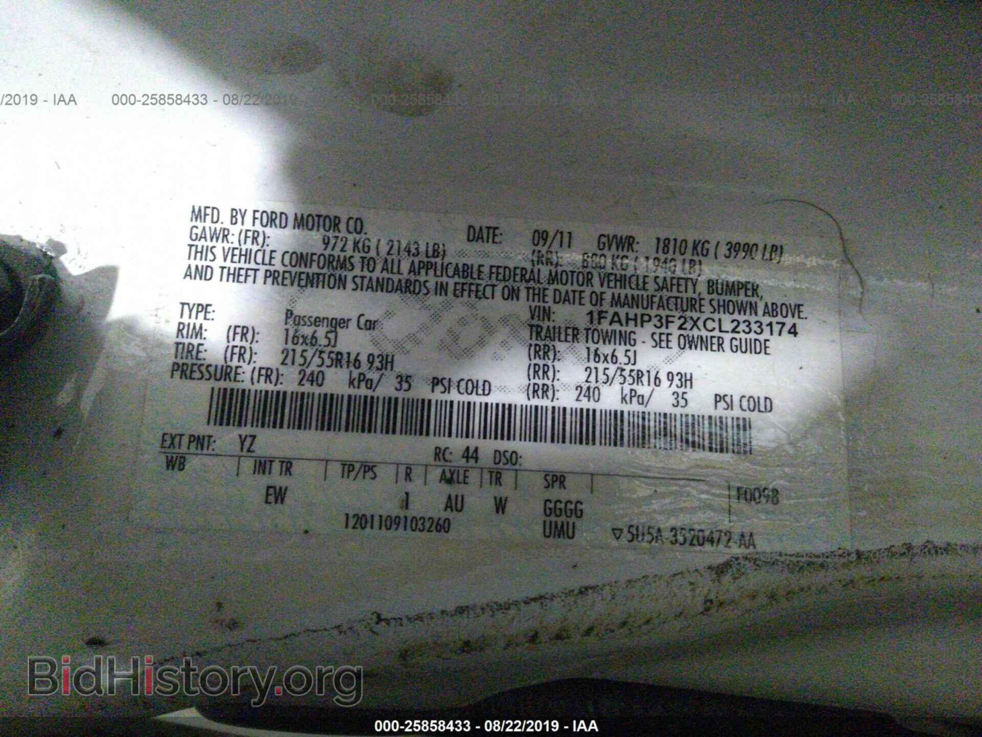 2012 FORD FOCUS - VIN: 1FAHP3F2XCL233174 - Photo 9