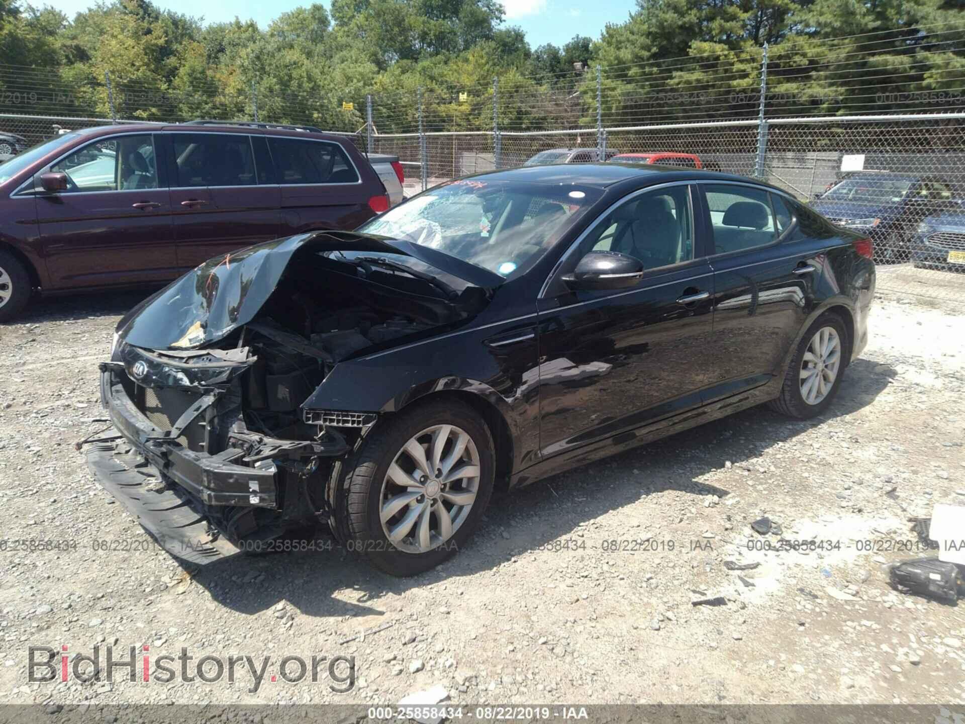 2014 KIA OPTIMA - VIN: 5XXGM4A7XEG303041 - Фото 2