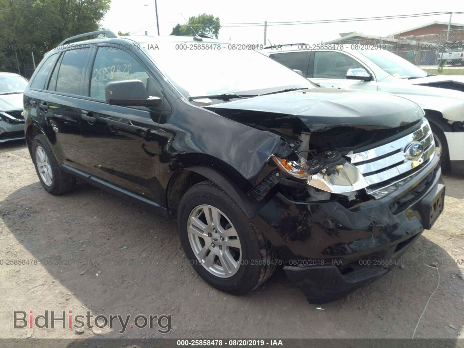 Photo 2FMDK36C49BA49899 - FORD EDGE 2009