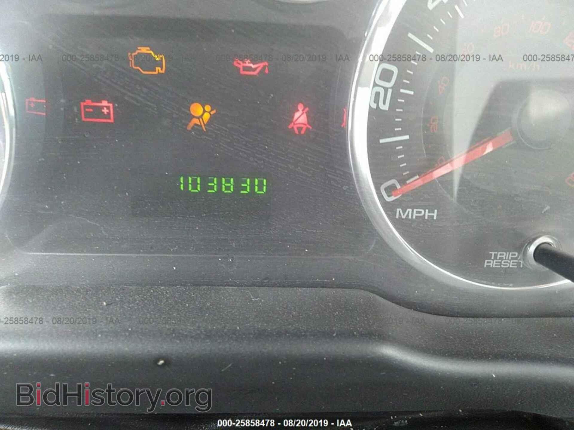 2009 FORD EDGE - VIN: 2FMDK36C49BA49899 - Photo 7