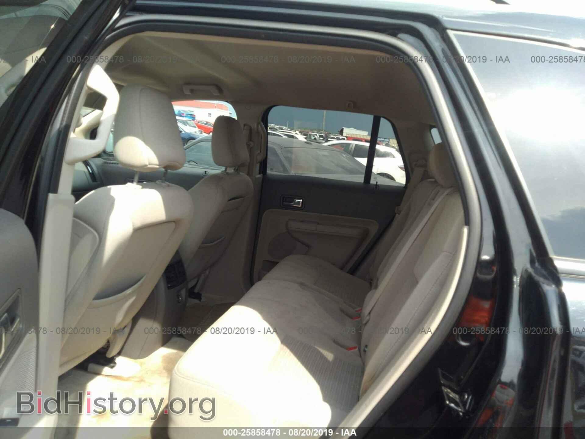 2009 FORD EDGE - VIN: 2FMDK36C49BA49899 - Photo 8