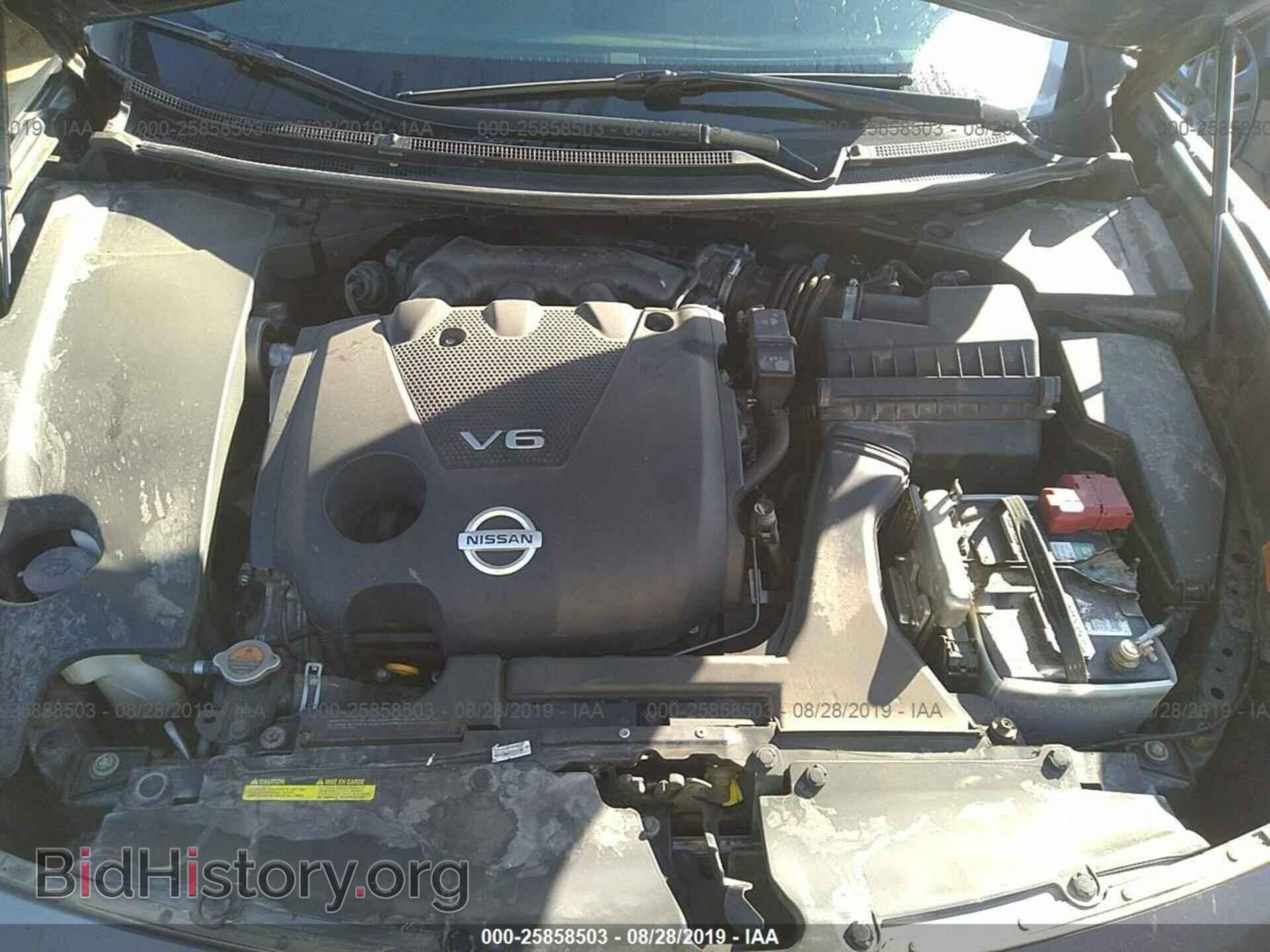 2014 NISSAN MAXIMA - VIN: 1N4AA5AP6EC480731 - Фото 10