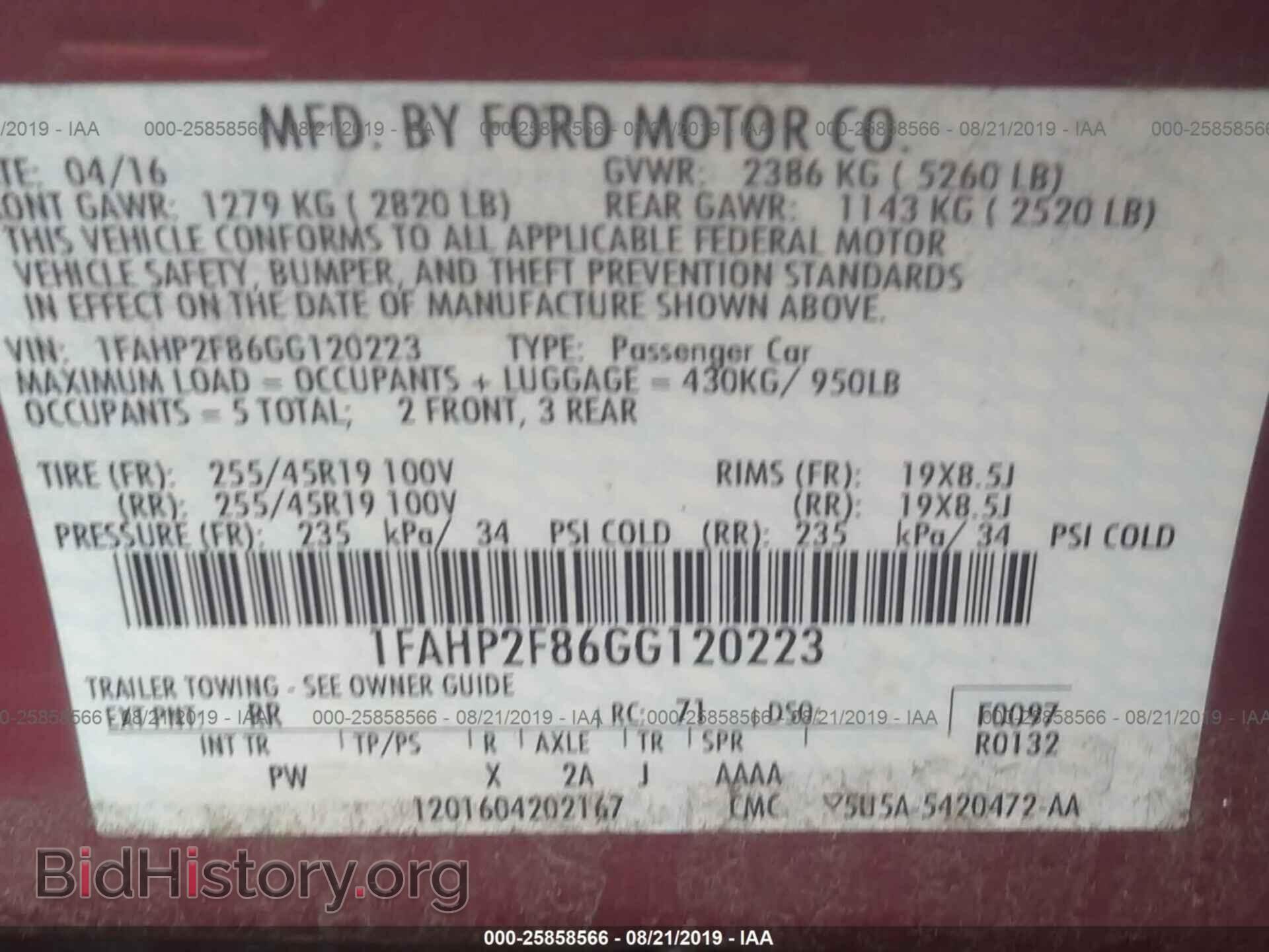 2016 FORD TAURUS - VIN: 1FAHP2F86GG120223 - Фото 9