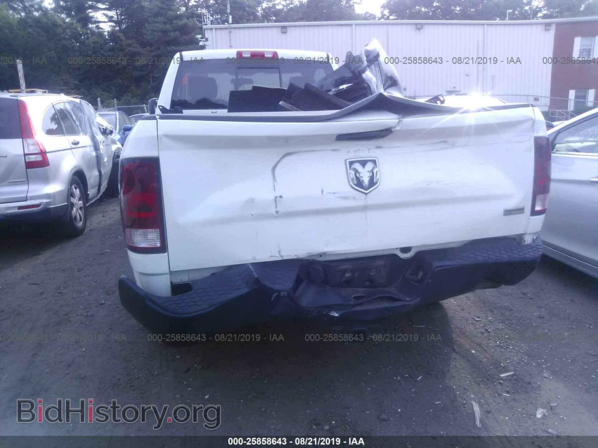 2012 DODGE RAM 1500 - VIN: 3C6JD6DP2CG226857 - Фото 6