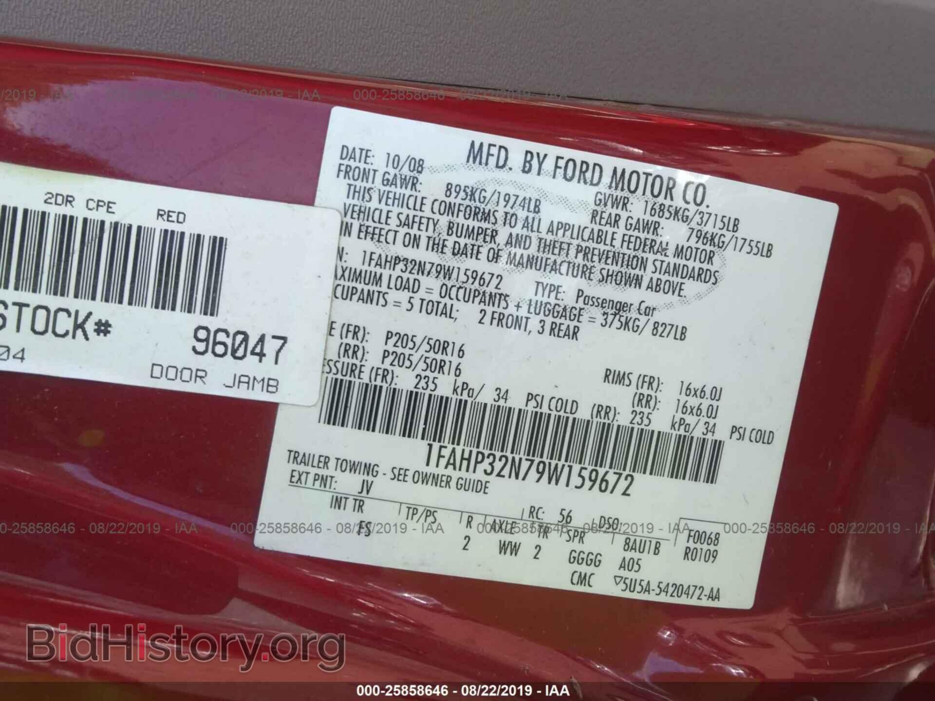 2009 FORD FOCUS - VIN: 1FAHP32N79W159672 - Photo 9